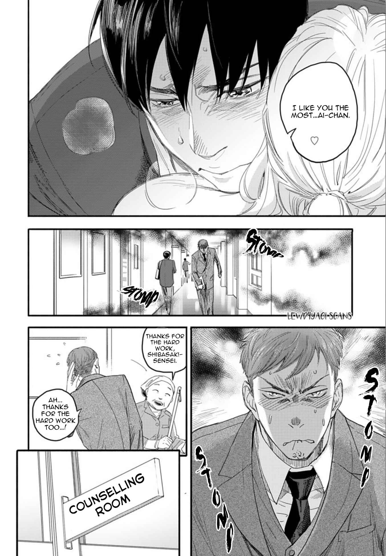 Page 26 Chapter 2 Boku no Kareshi no Sukinahito