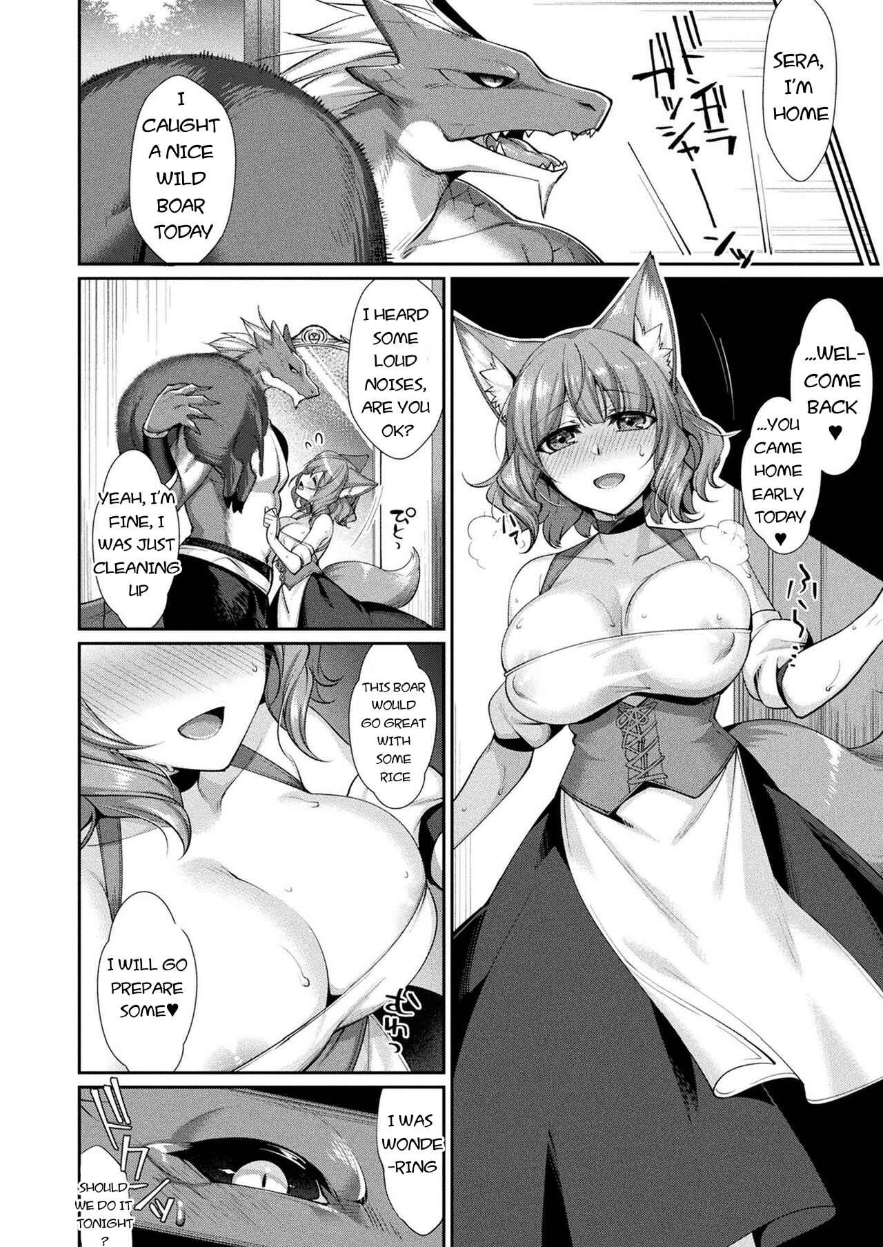 Page 6 Chapter Unknown_28cd The Geo-Dragonkin and His Newly-Wed Fox Girl Wife