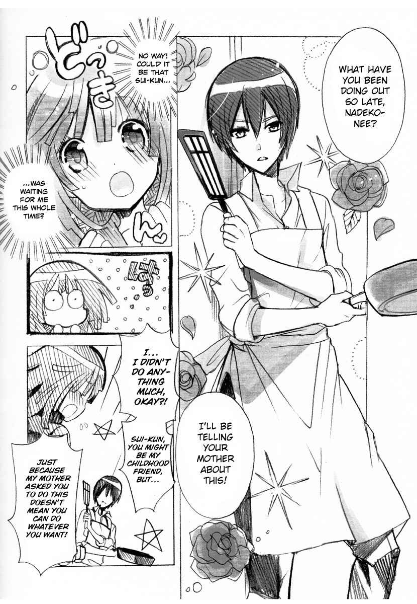 Page 4 Chapter 3 Anime Monogatari Series Heroine Book 4: Sengoku Nadeko