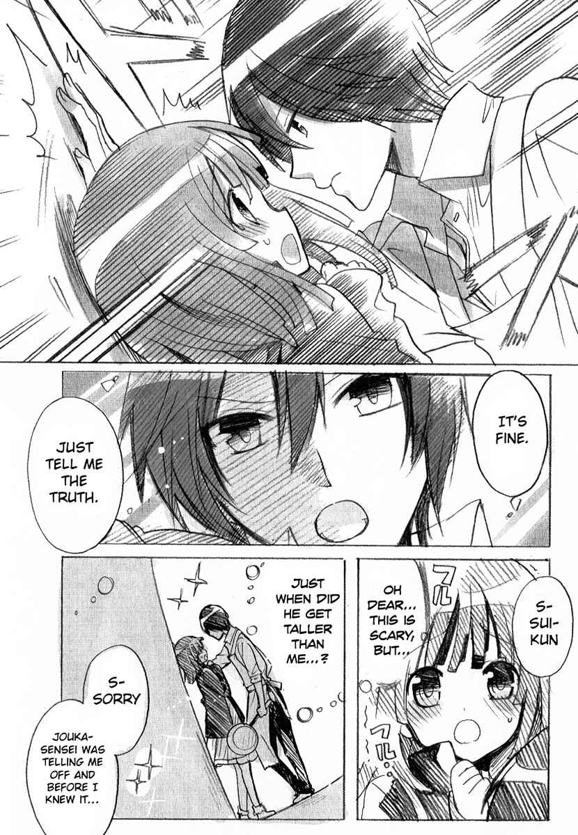Page 5 Chapter 3 Anime Monogatari Series Heroine Book 4: Sengoku Nadeko