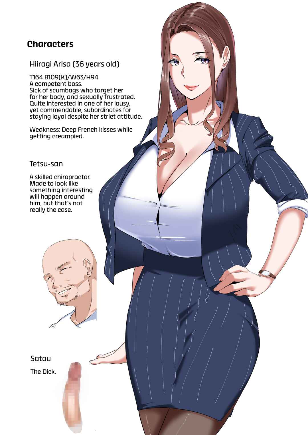 Page 3 Chapter Unknown_7acb Kaisha no Relaxation Room de Dosukebe Service Shite Kureru Innyuu Joushi
