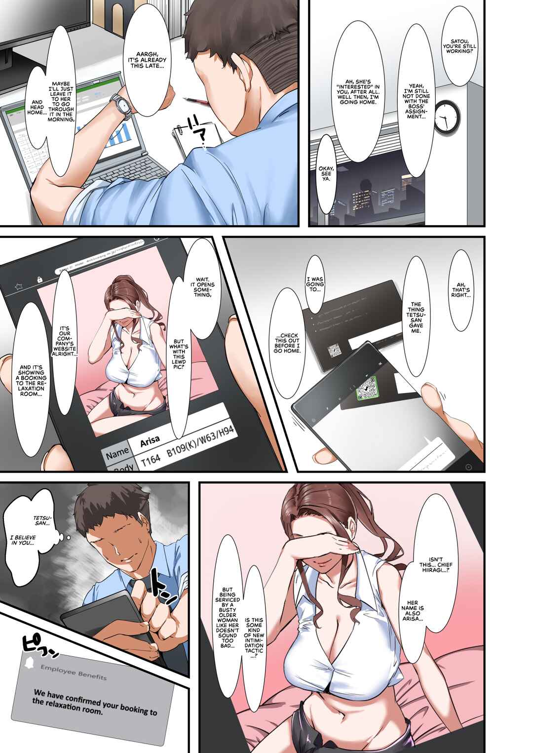 Page 7 Chapter Unknown_7acb Kaisha no Relaxation Room de Dosukebe Service Shite Kureru Innyuu Joushi