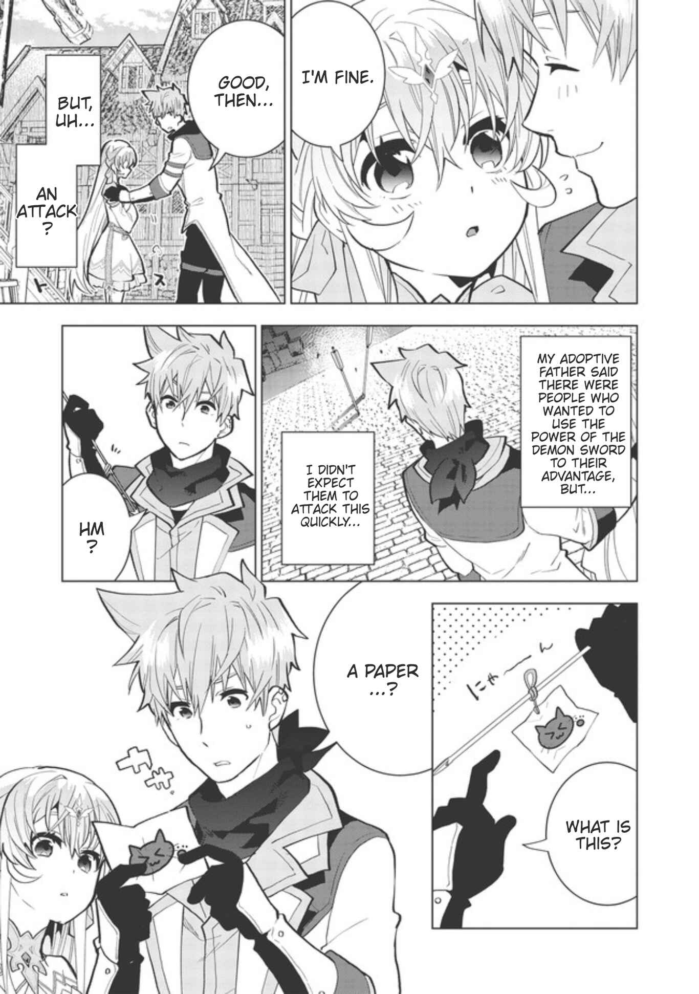 Page 17 Chapter 2 Seikenshi-sama no Maken-chan