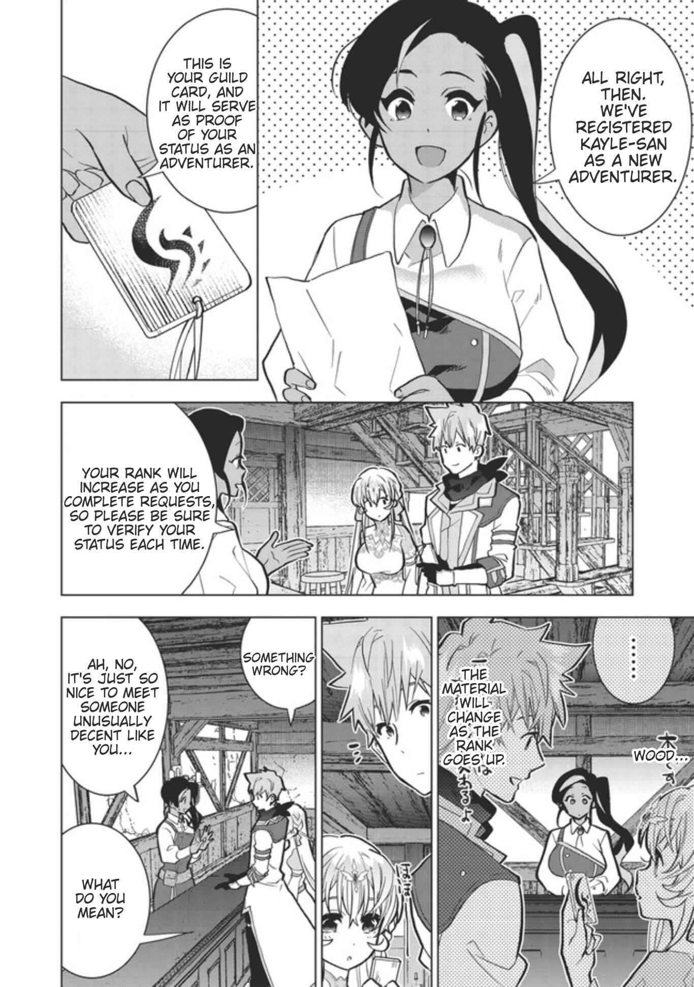 Page 20 Chapter 2 Seikenshi-sama no Maken-chan
