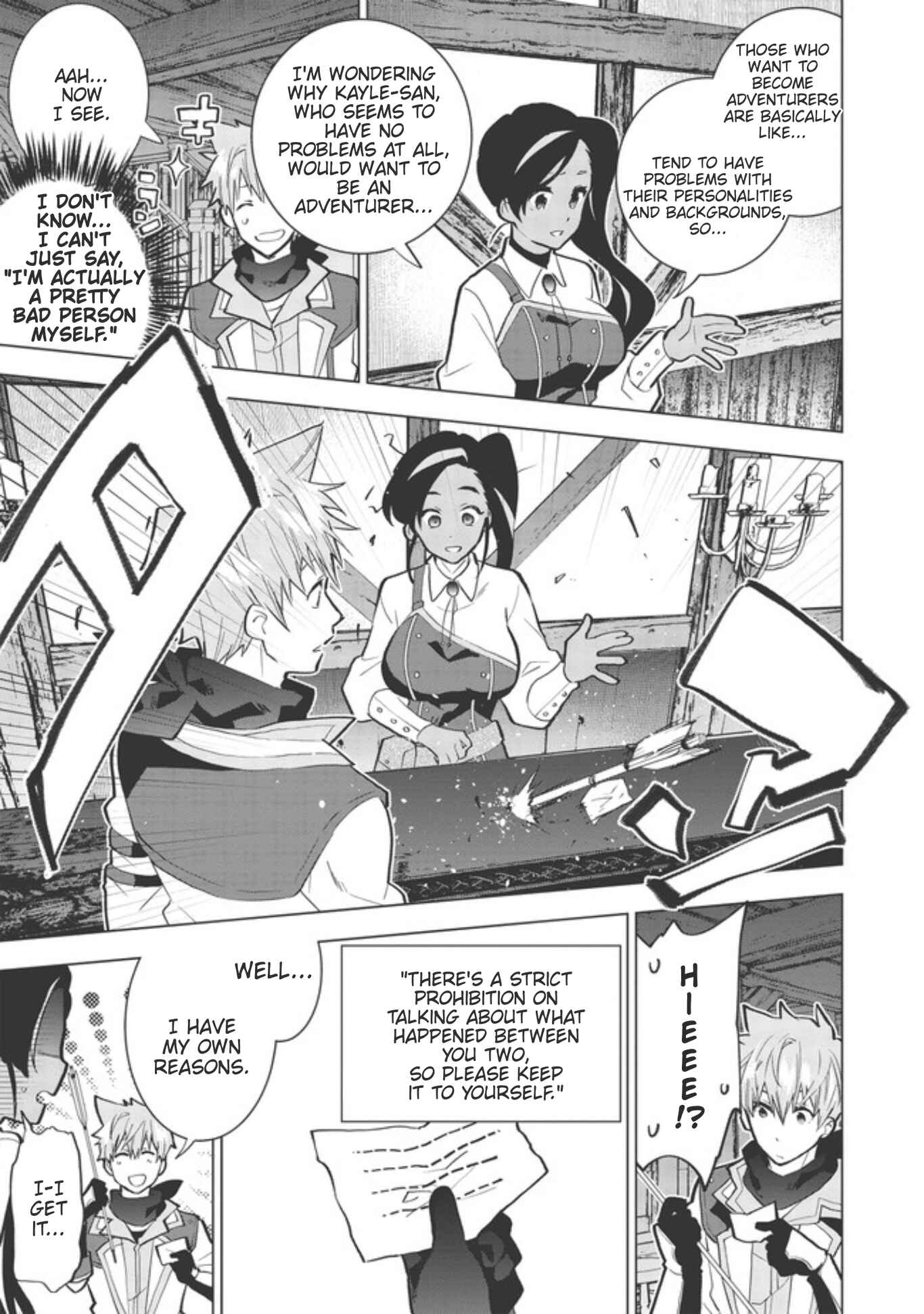 Page 21 Chapter 2 Seikenshi-sama no Maken-chan