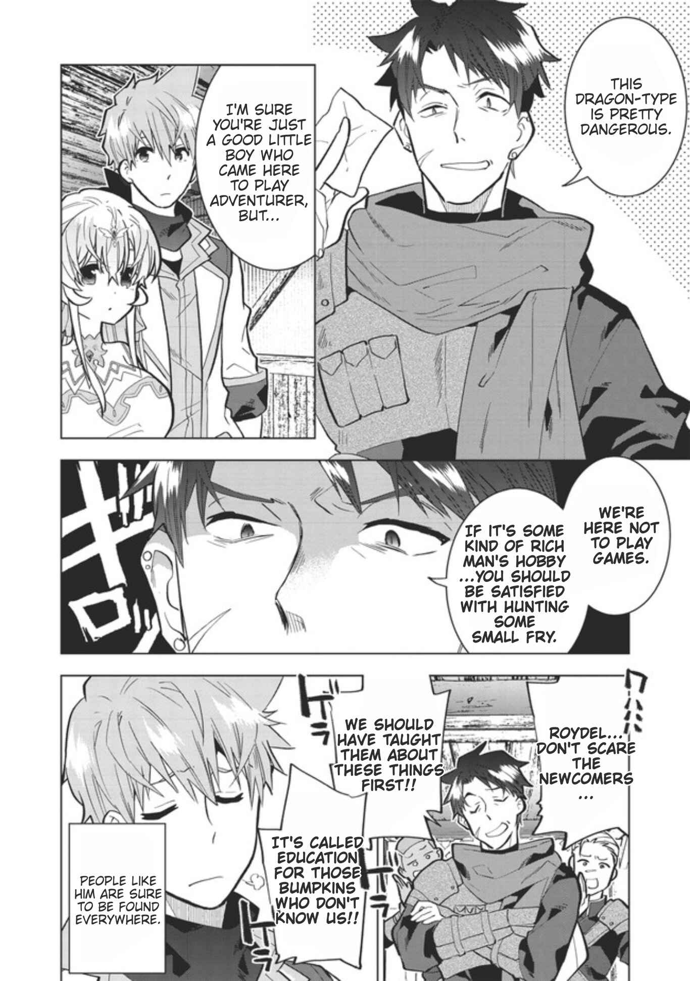 Page 26 Chapter 2 Seikenshi-sama no Maken-chan