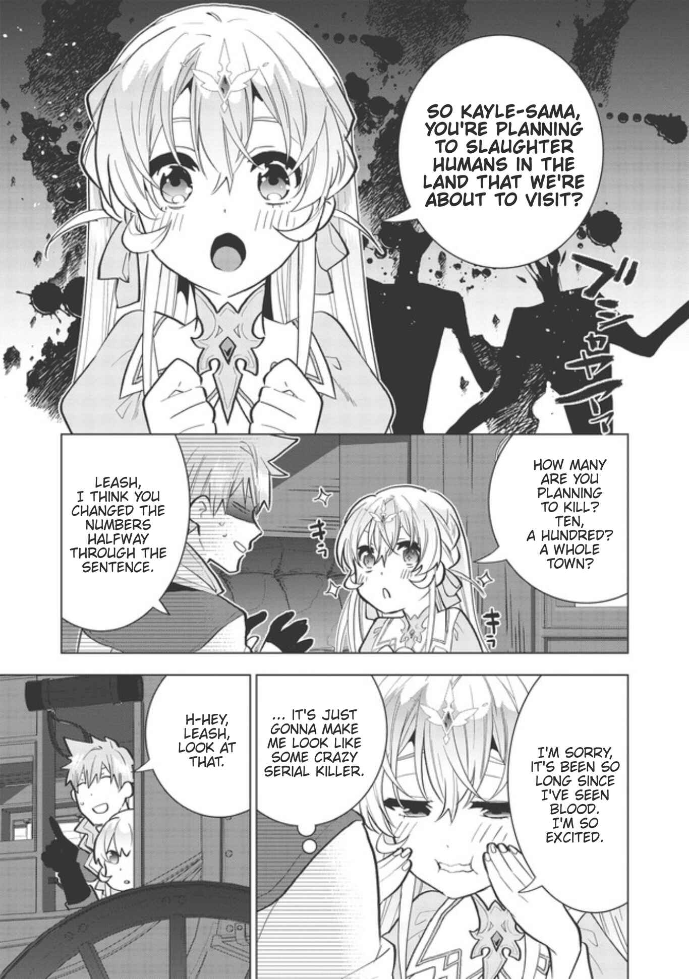 Page 7 Chapter 2 Seikenshi-sama no Maken-chan