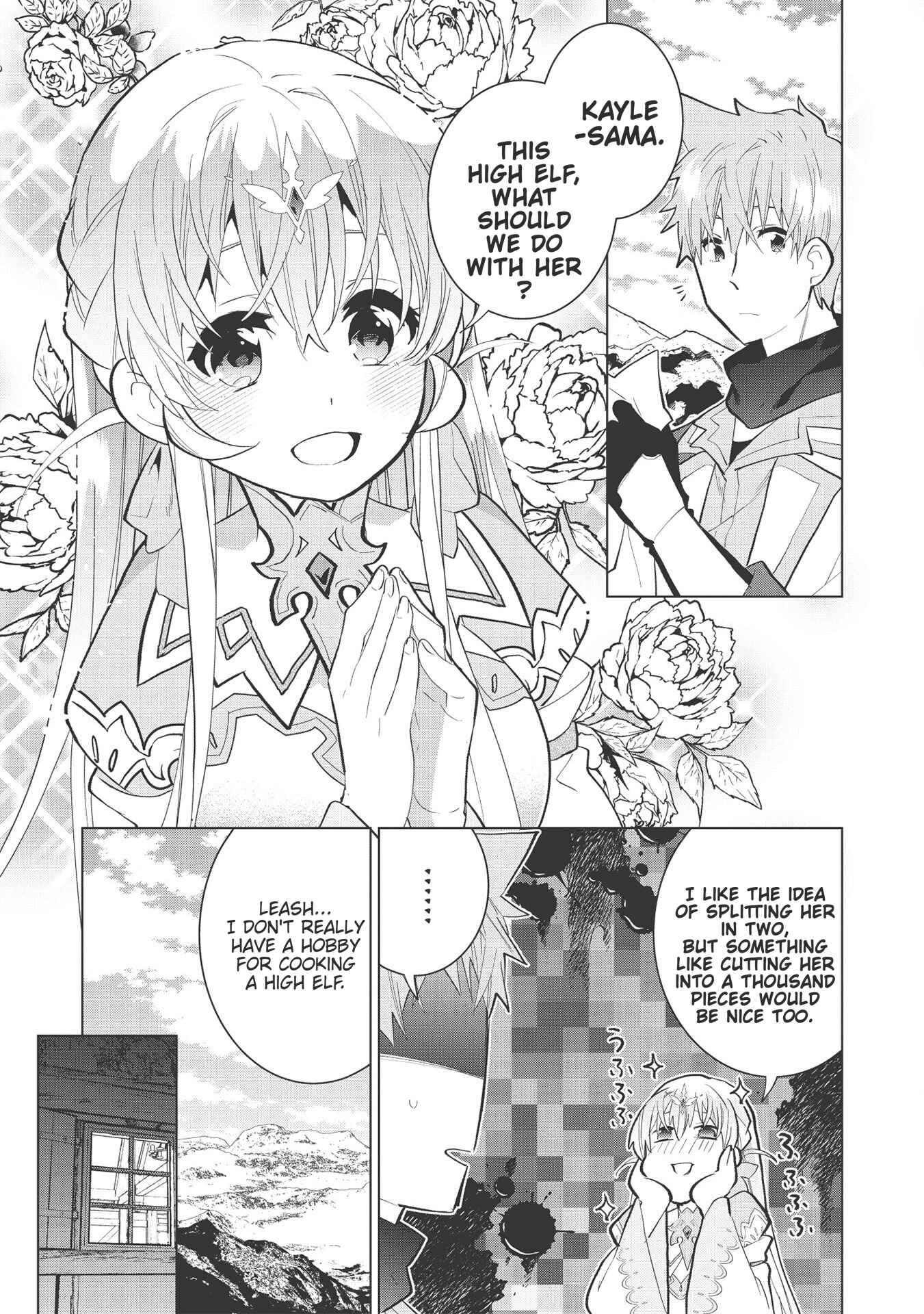 Page 16 Chapter 6 Seikenshi-sama no Maken-chan