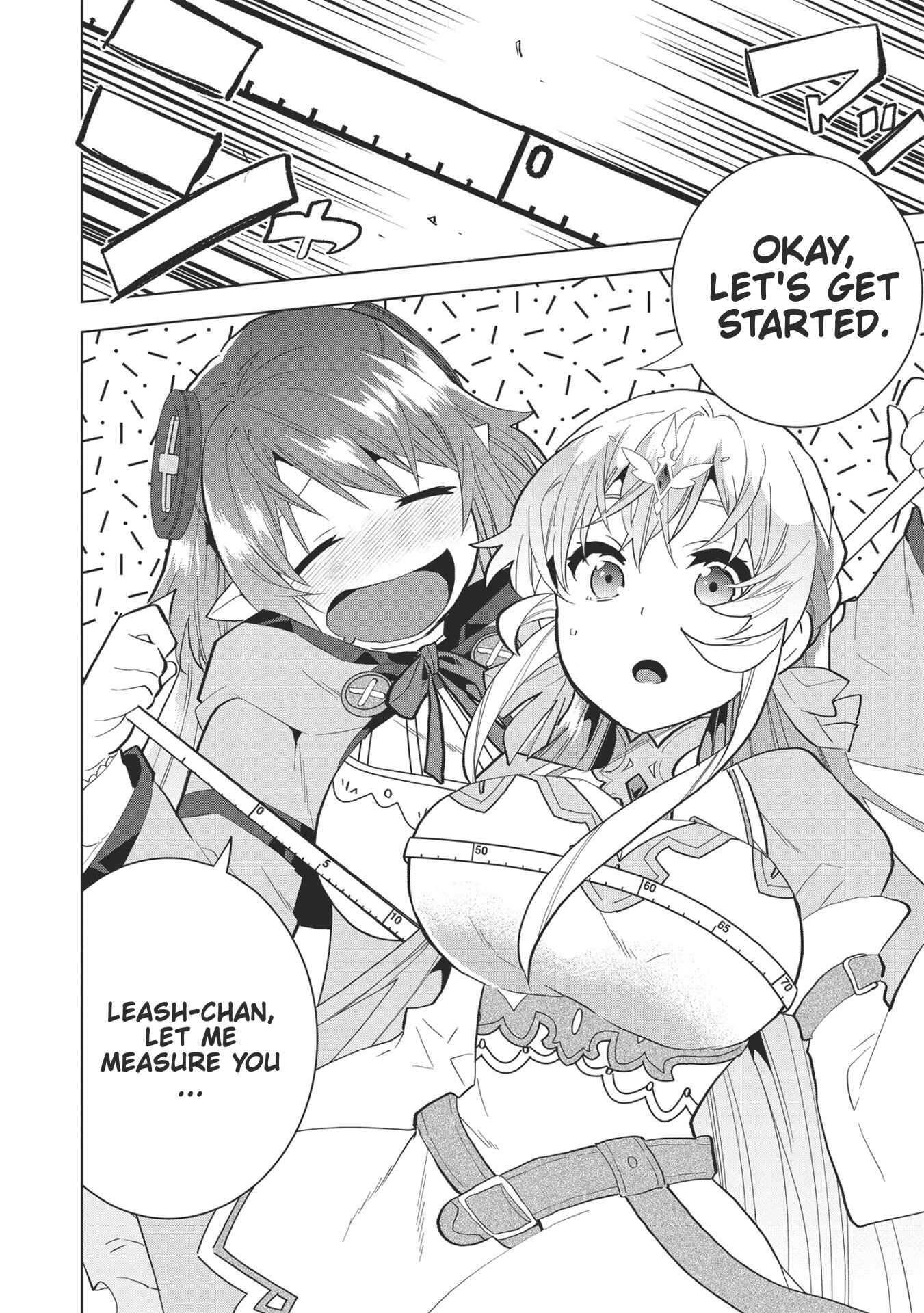 Page 4 Chapter 6 Seikenshi-sama no Maken-chan