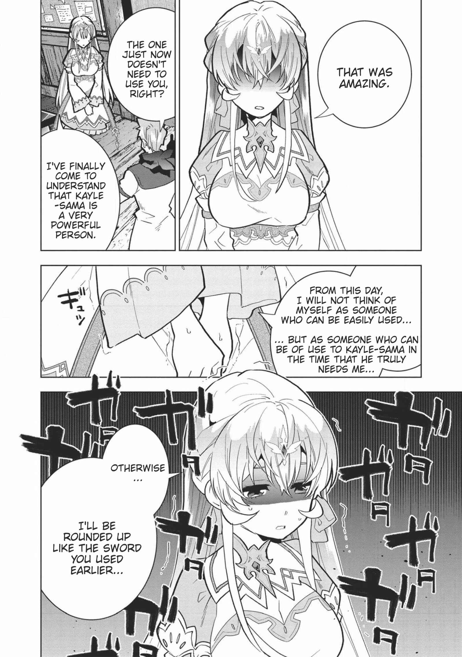 Page 10 Chapter 3 Seikenshi-sama no Maken-chan