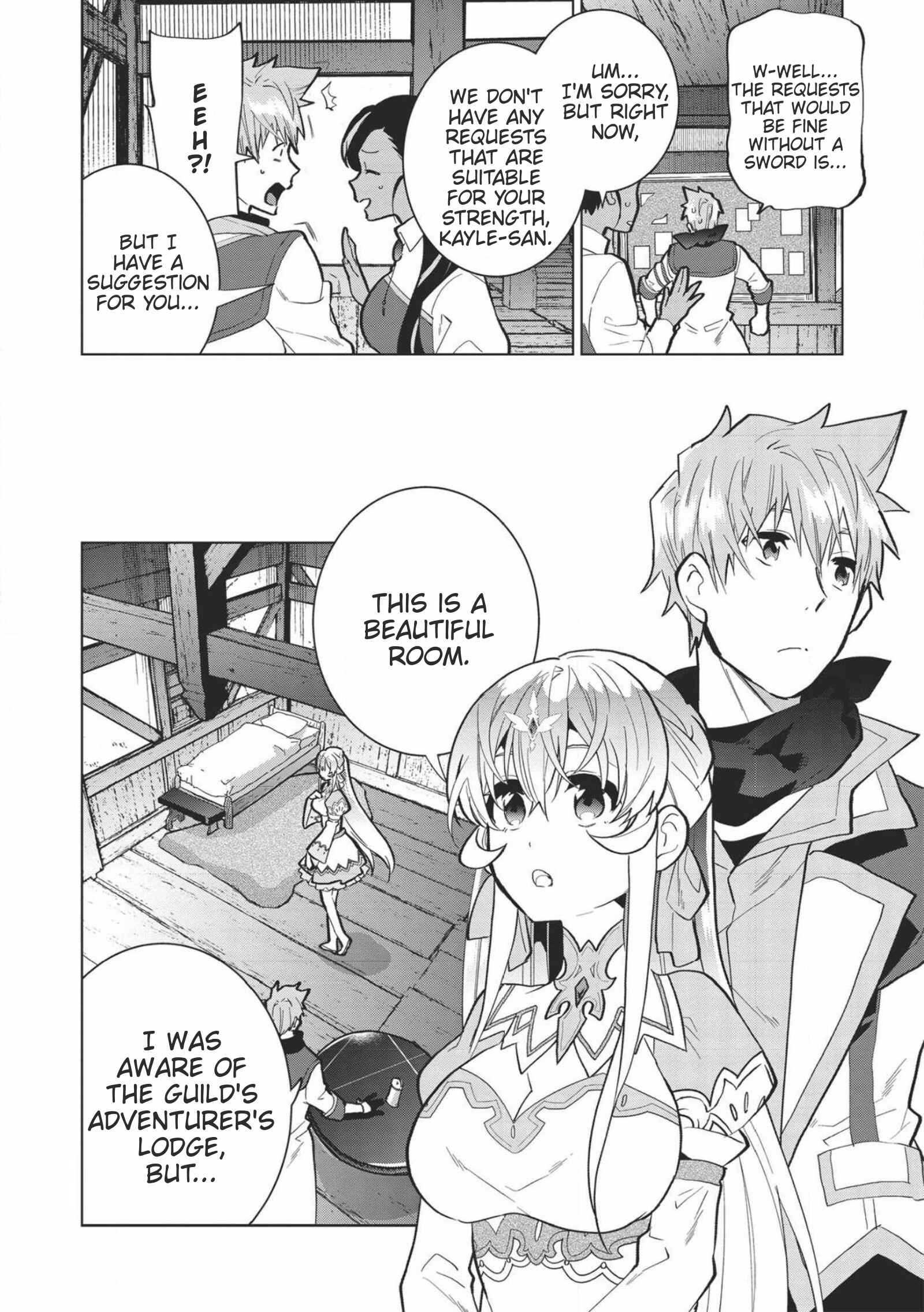 Page 12 Chapter 3 Seikenshi-sama no Maken-chan