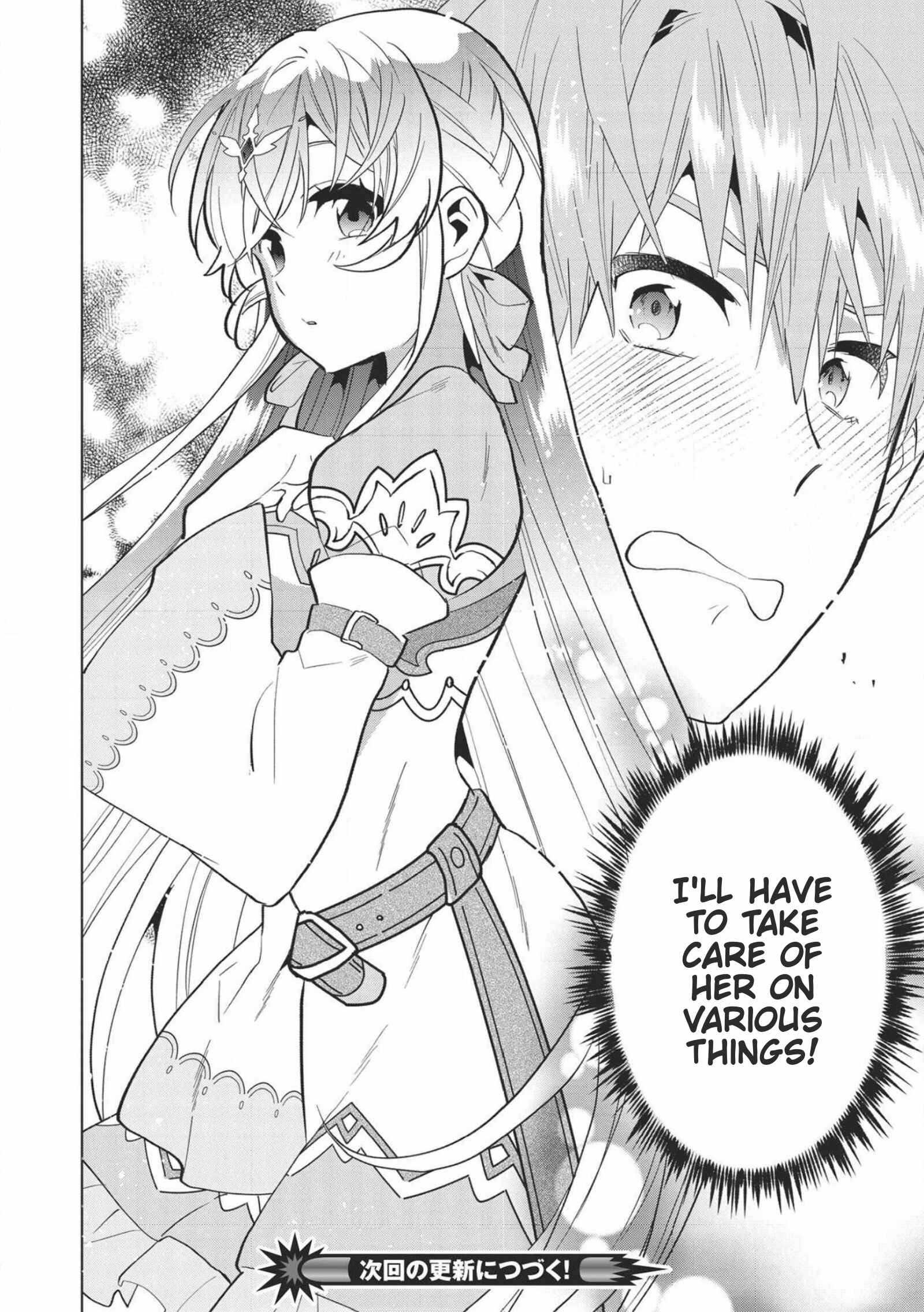 Page 16 Chapter 3 Seikenshi-sama no Maken-chan