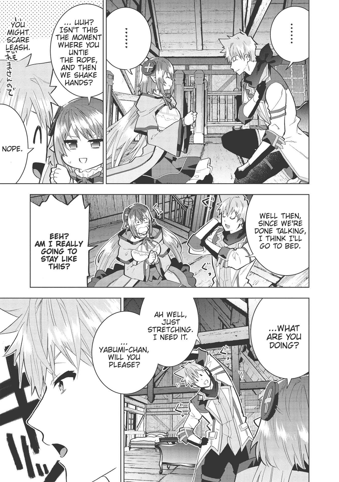 Page 15 Chapter 7 Seikenshi-sama no Maken-chan