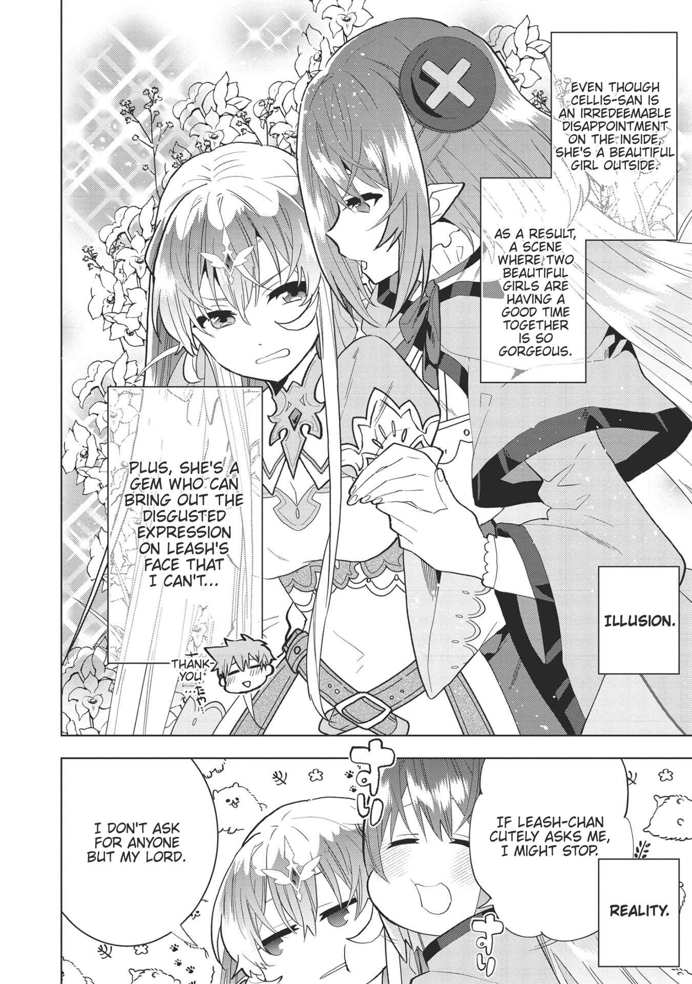 Page 18 Chapter 7 Seikenshi-sama no Maken-chan