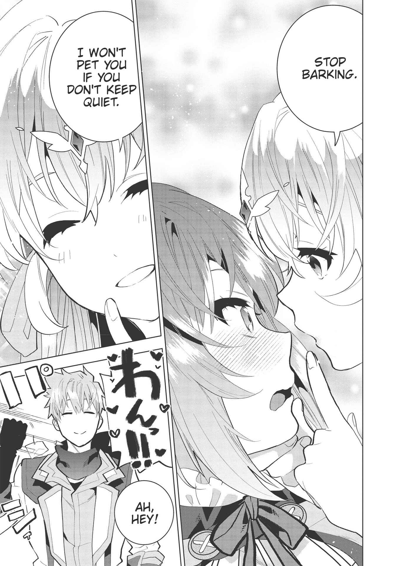 Page 27 Chapter 7 Seikenshi-sama no Maken-chan