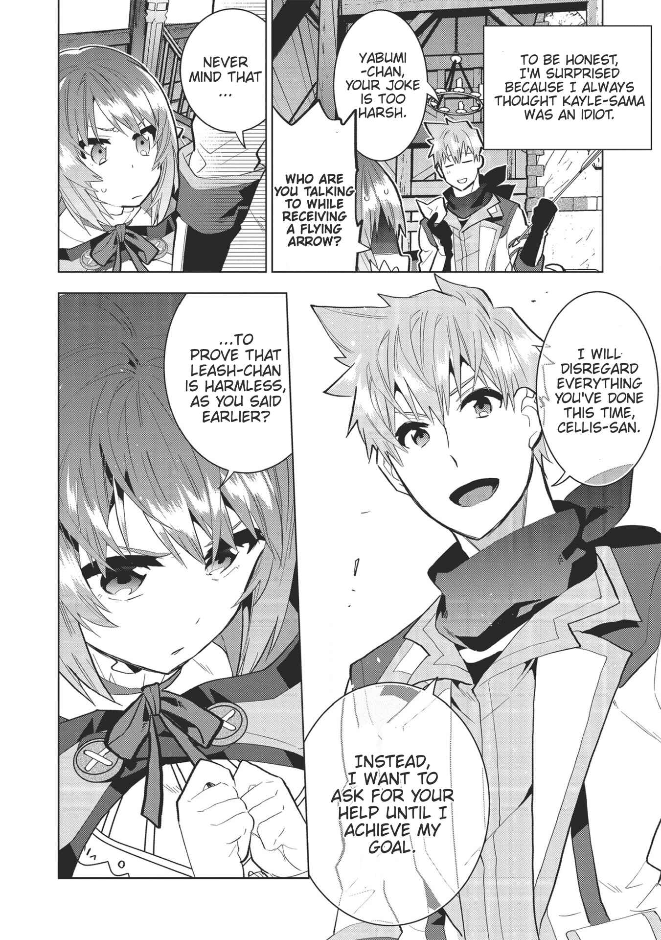 Page 8 Chapter 7 Seikenshi-sama no Maken-chan