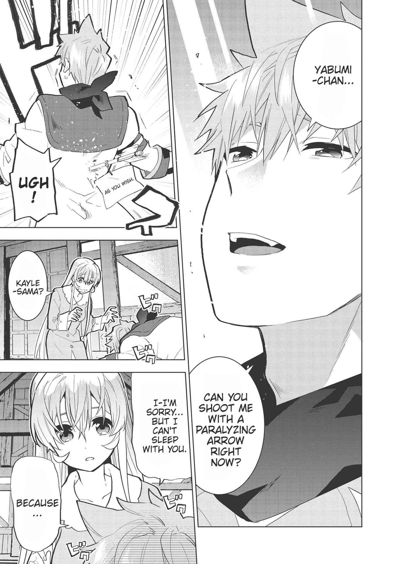 Page 12 Chapter 4 Seikenshi-sama no Maken-chan