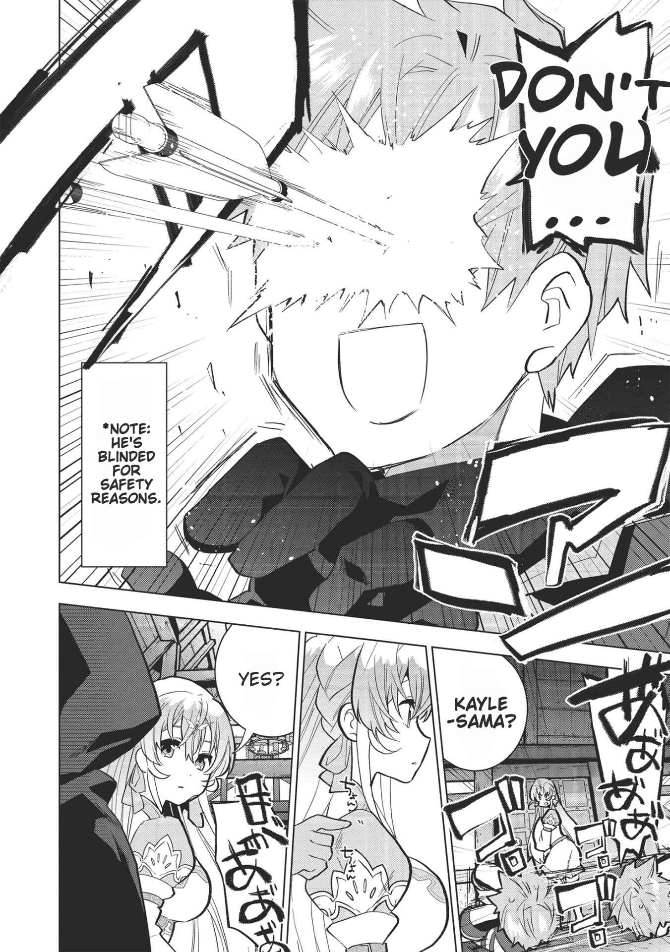 Page 3 Chapter 4 Seikenshi-sama no Maken-chan
