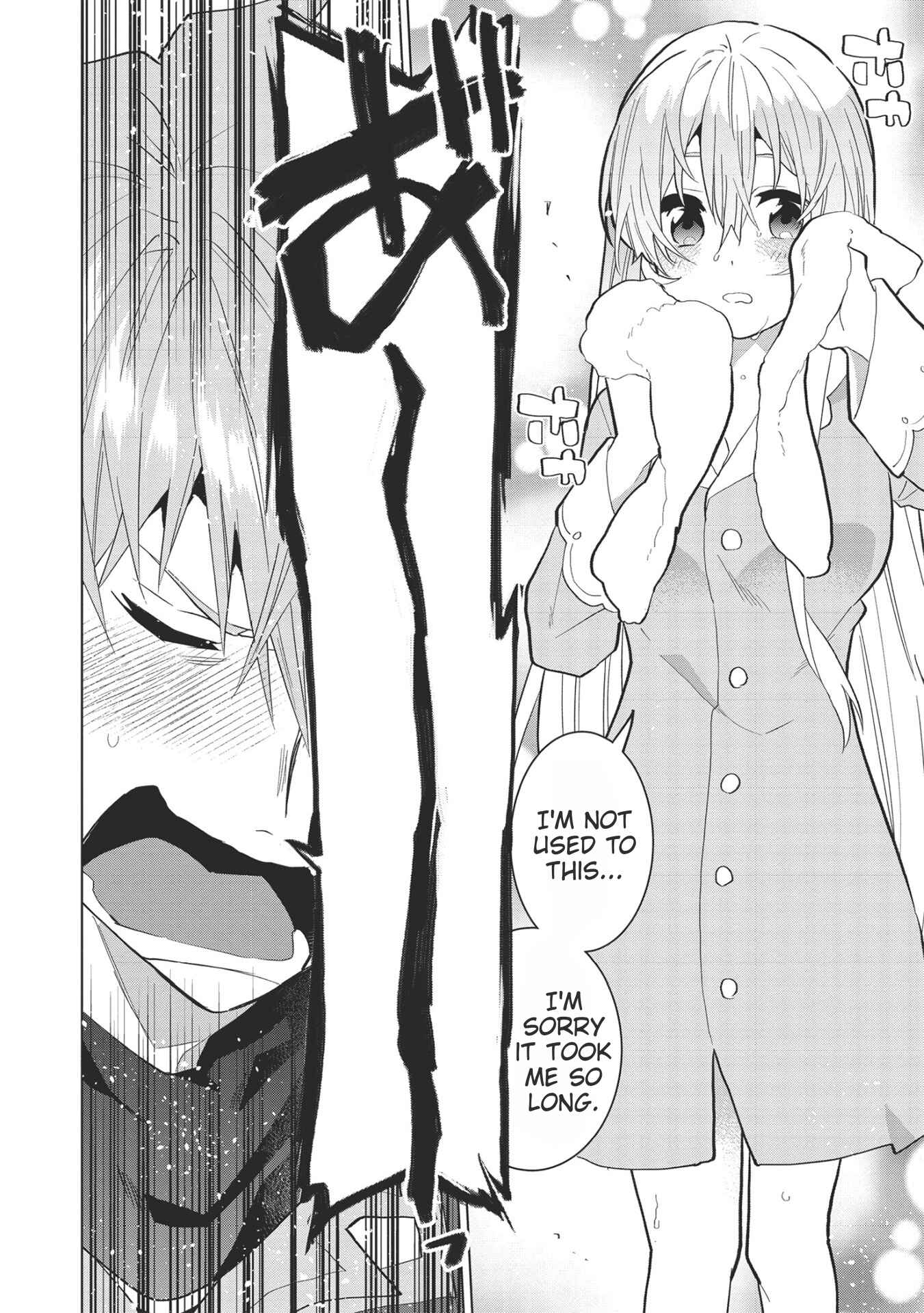 Page 9 Chapter 4 Seikenshi-sama no Maken-chan