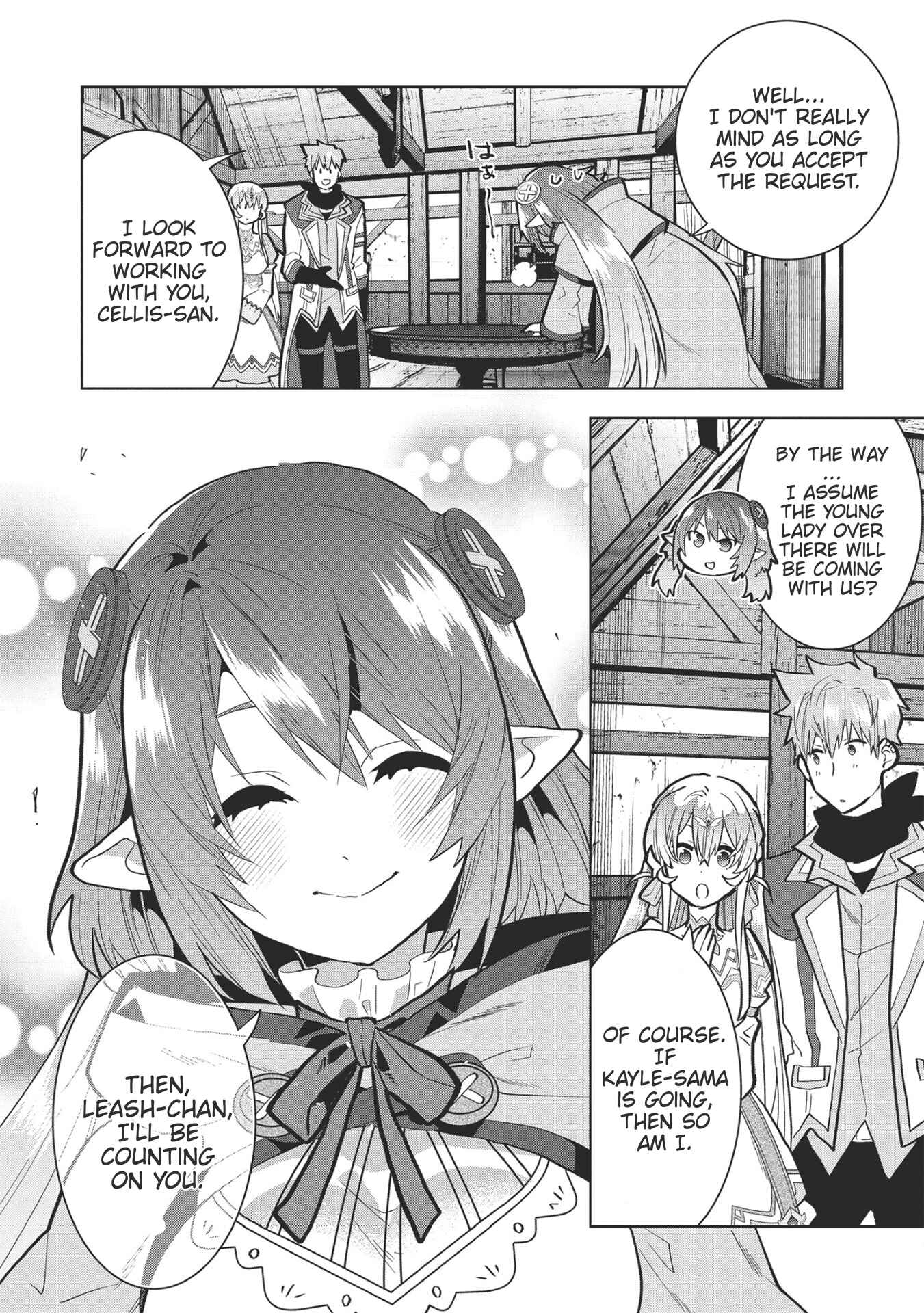 Page 10 Chapter 5 Seikenshi-sama no Maken-chan