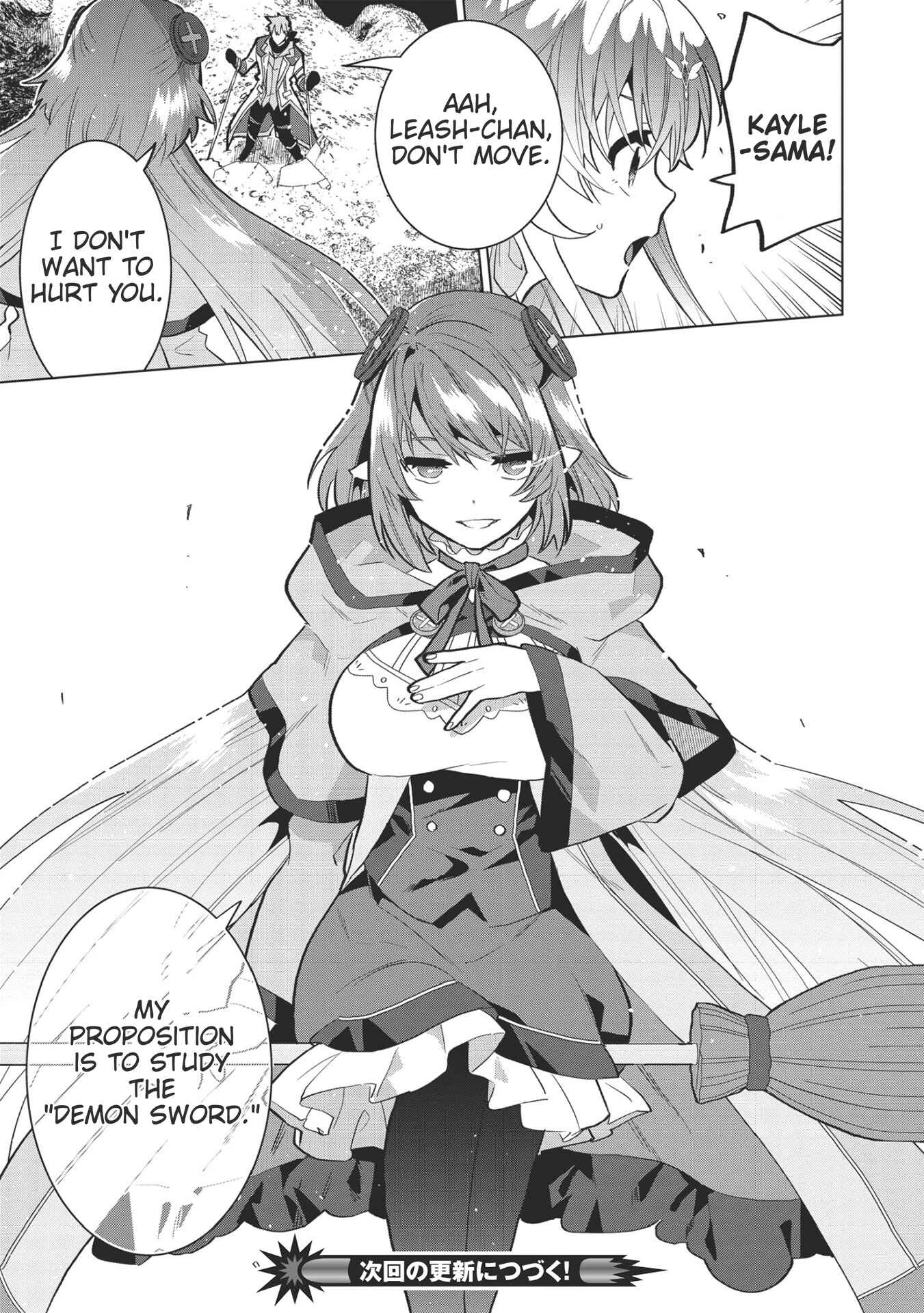 Page 22 Chapter 5 Seikenshi-sama no Maken-chan