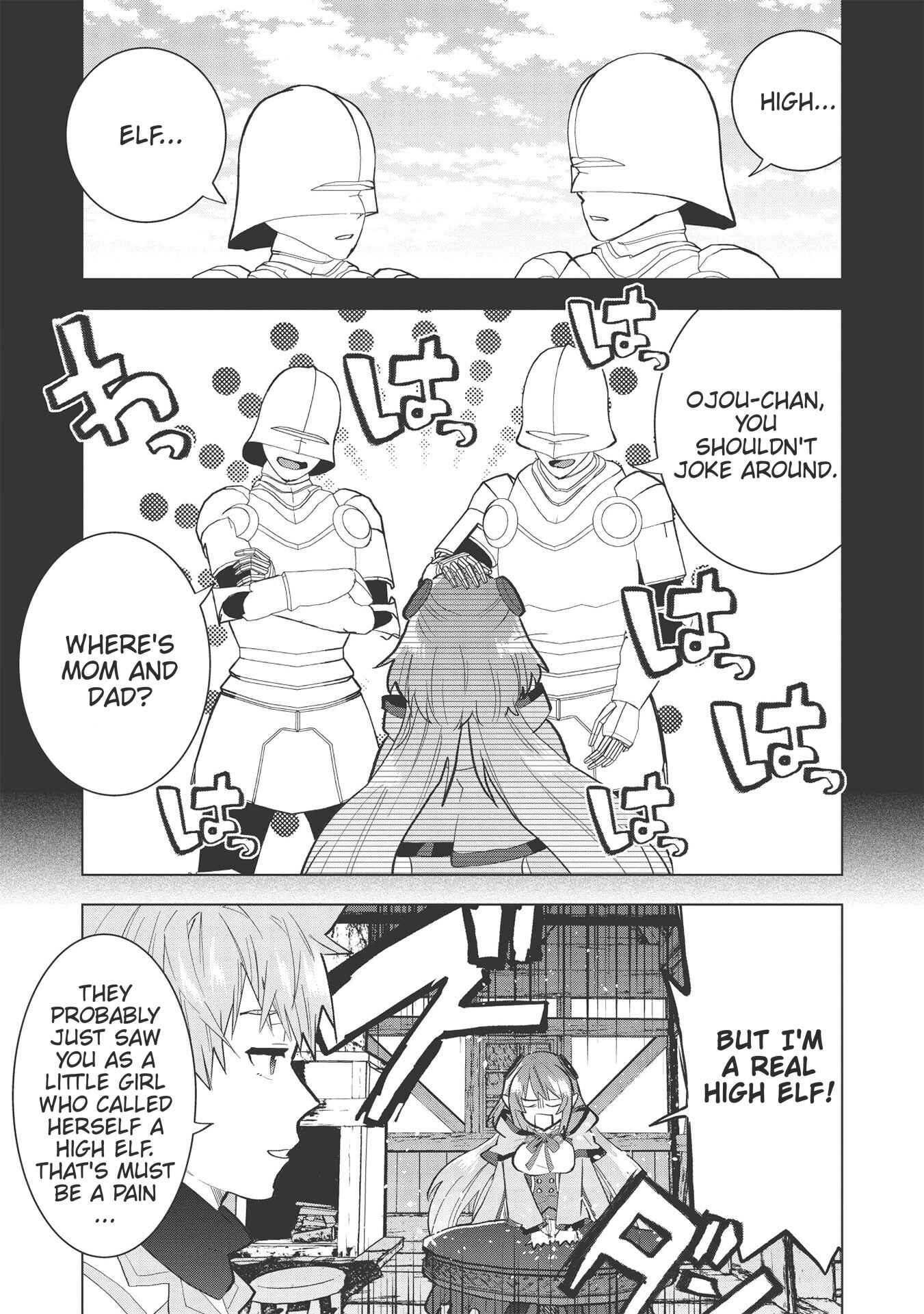 Page 5 Chapter 5 Seikenshi-sama no Maken-chan
