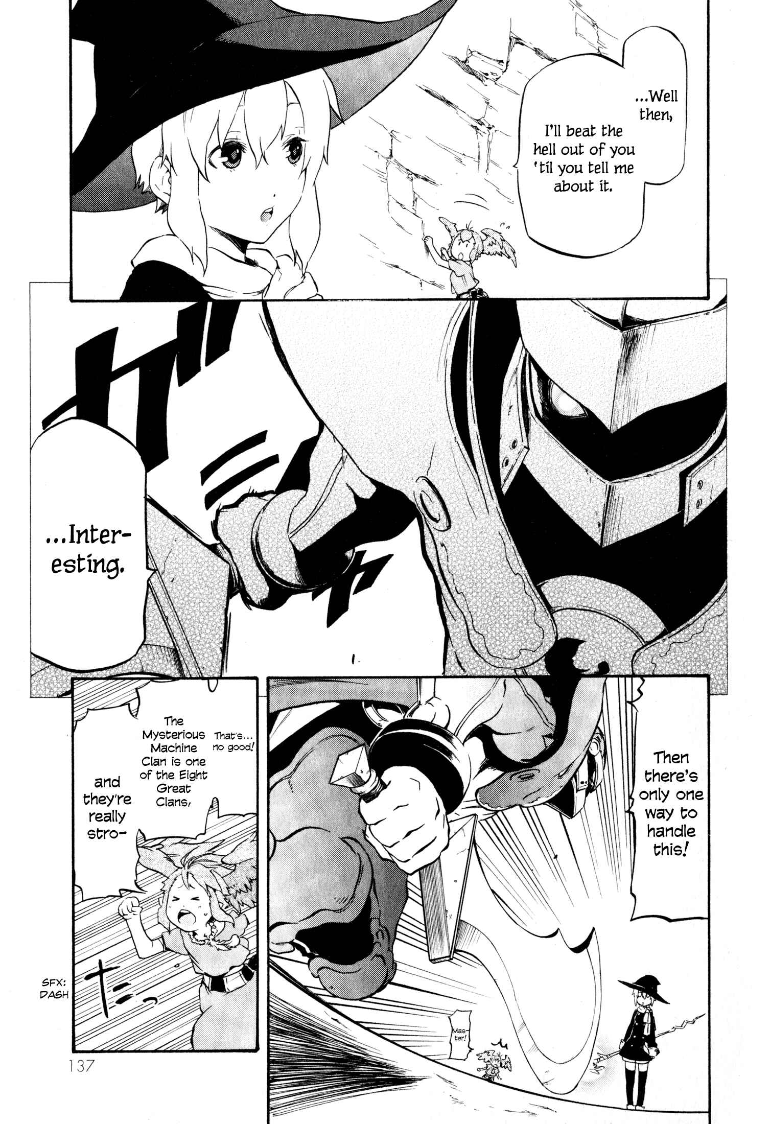Page 17 Chapter 3 Maoyuu Maou Yuusha Gaiden - Madoromi no Onna Mahou Tsukai
