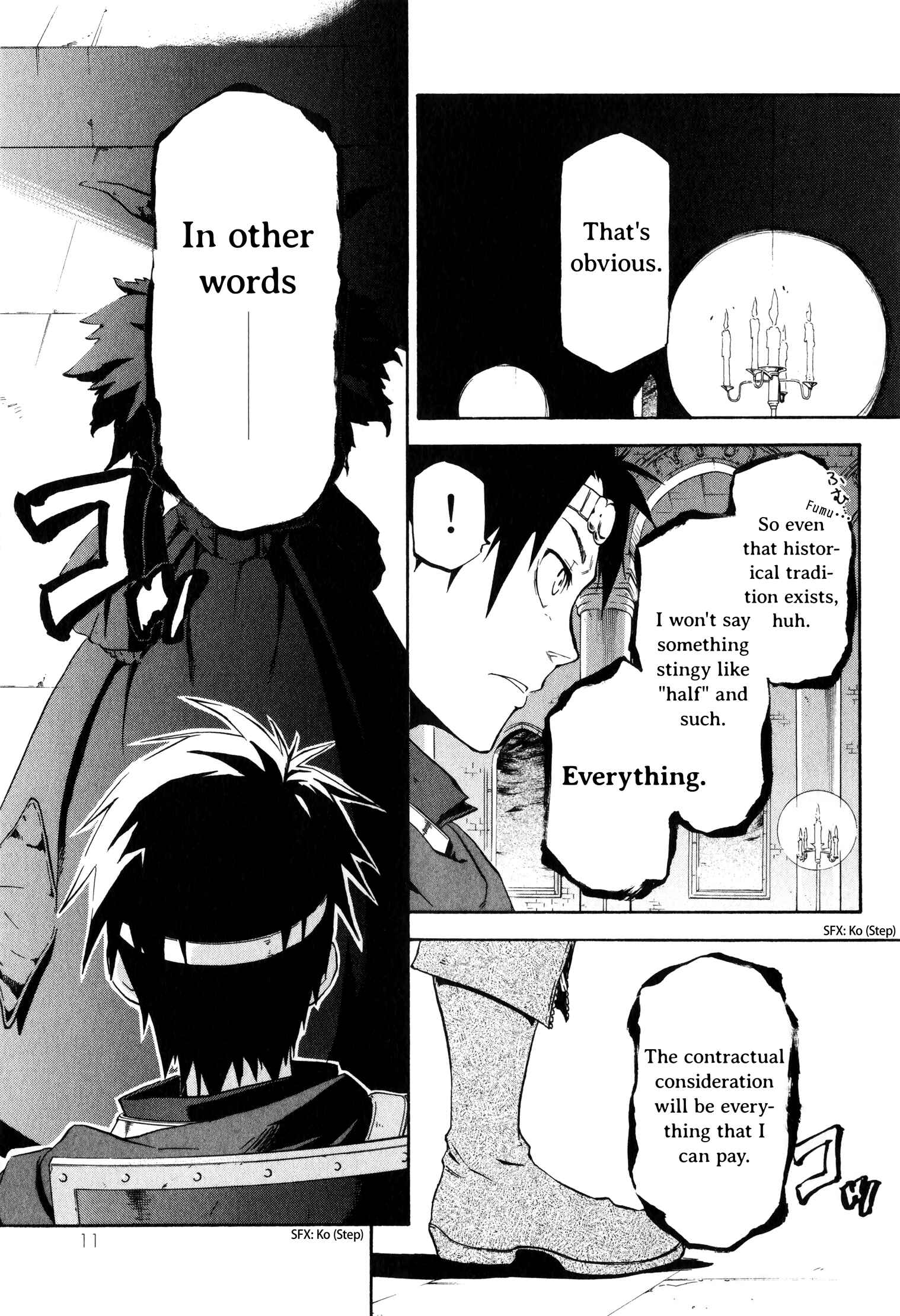 Page 13 Chapter 0 Maoyuu Maou Yuusha Gaiden - Madoromi no Onna Mahou Tsukai
