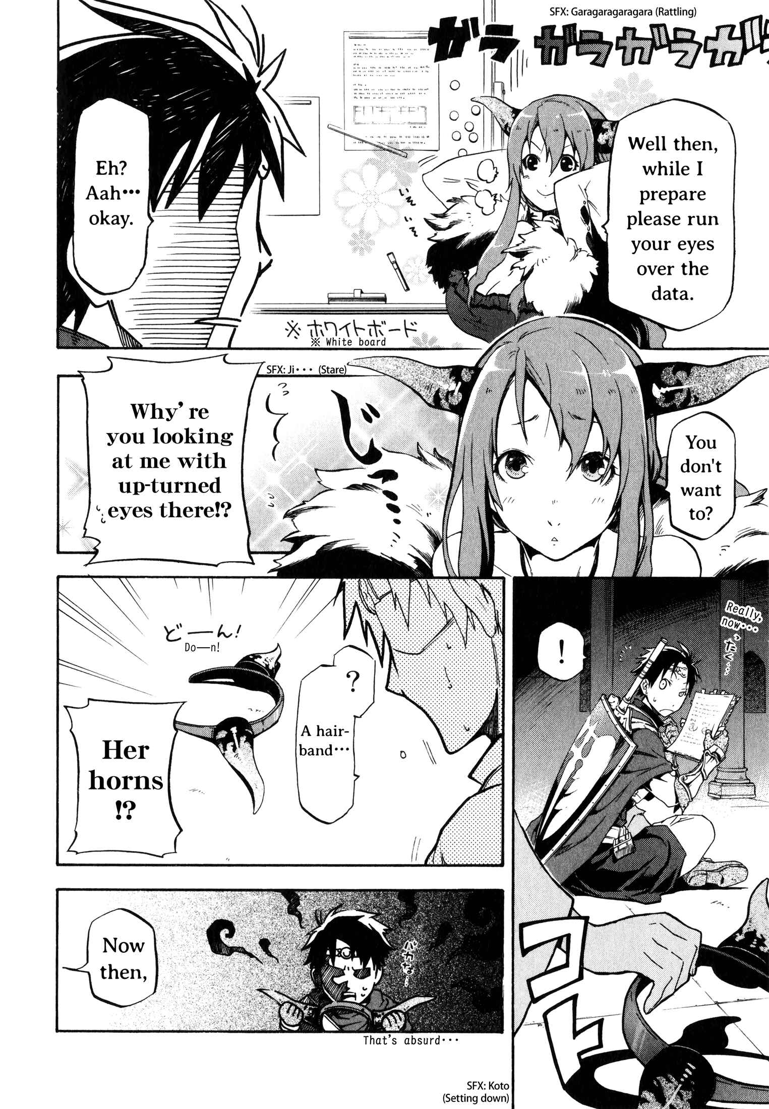 Page 22 Chapter 0 Maoyuu Maou Yuusha Gaiden - Madoromi no Onna Mahou Tsukai