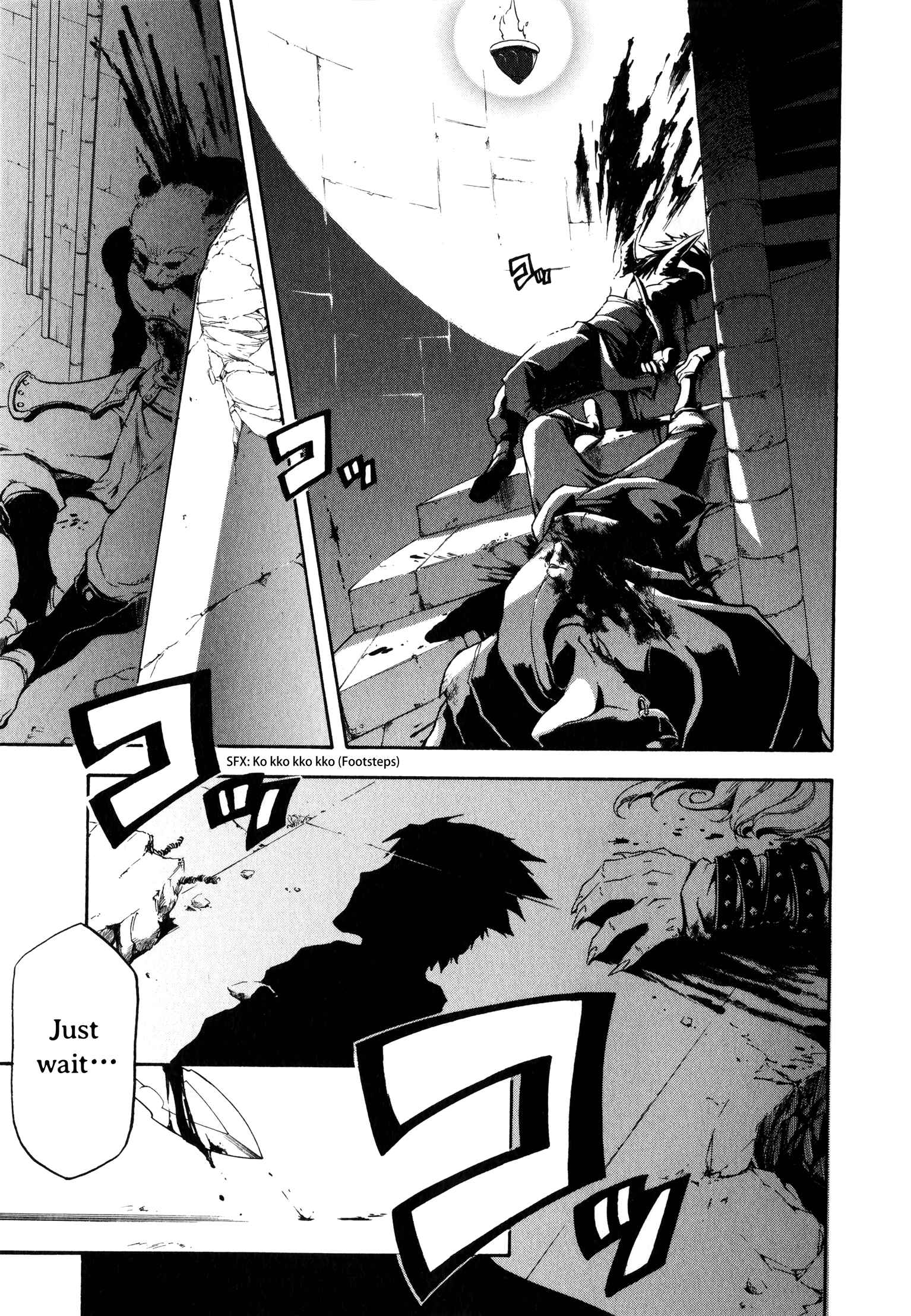 Page 7 Chapter 0 Maoyuu Maou Yuusha Gaiden - Madoromi no Onna Mahou Tsukai