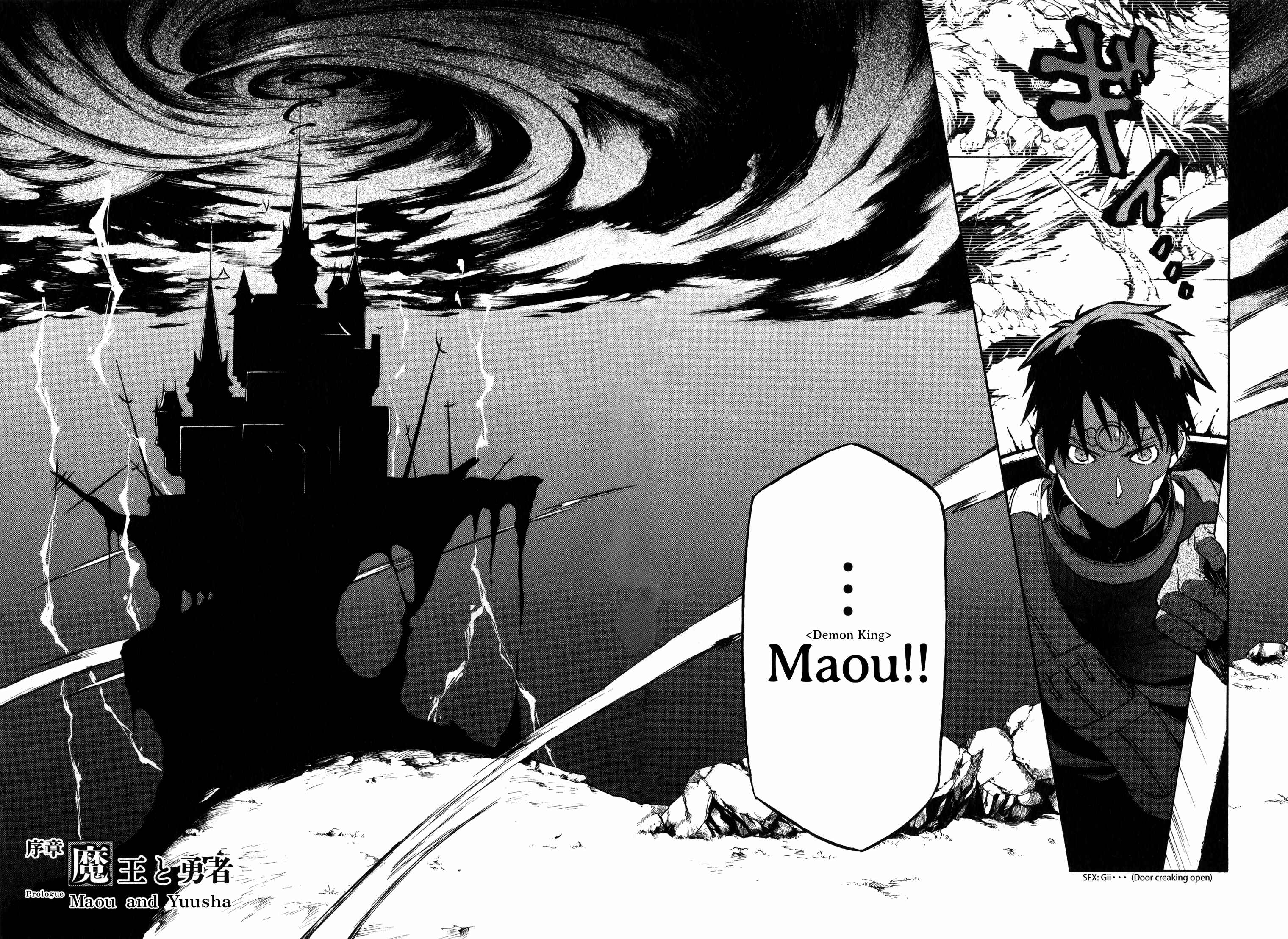 Page 8 Chapter 0 Maoyuu Maou Yuusha Gaiden - Madoromi no Onna Mahou Tsukai