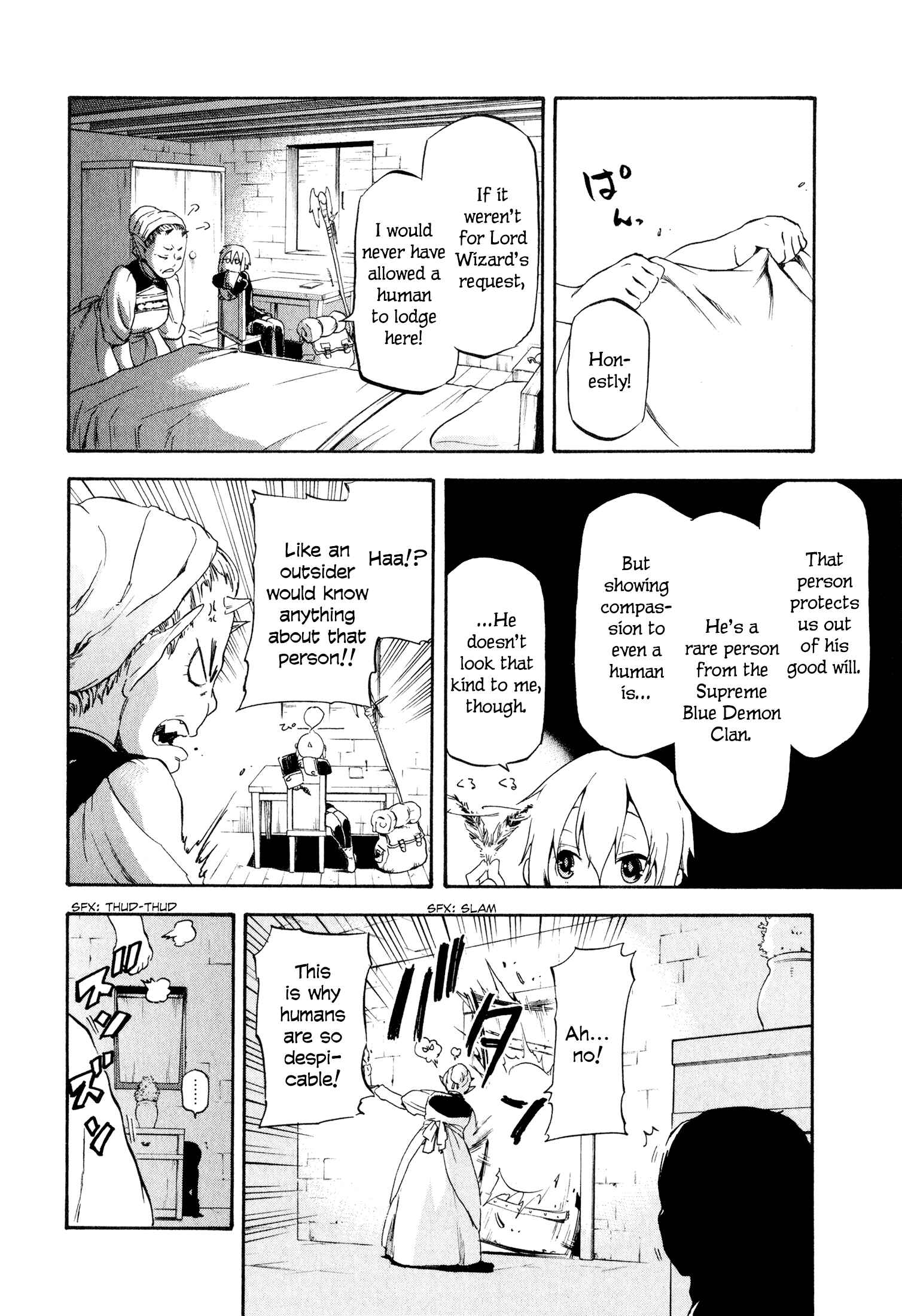 Page 16 Chapter 2 Maoyuu Maou Yuusha Gaiden - Madoromi no Onna Mahou Tsukai