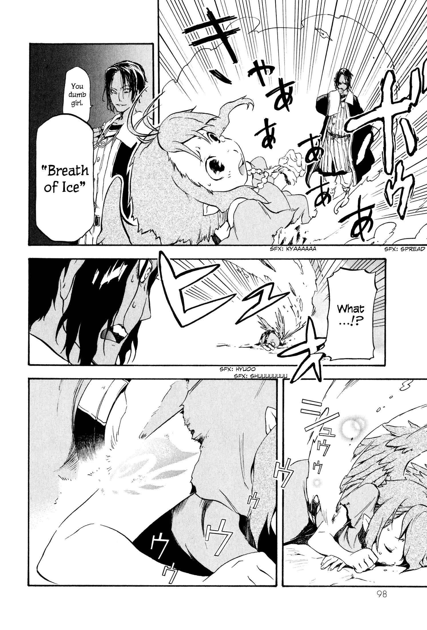 Page 20 Chapter 2 Maoyuu Maou Yuusha Gaiden - Madoromi no Onna Mahou Tsukai