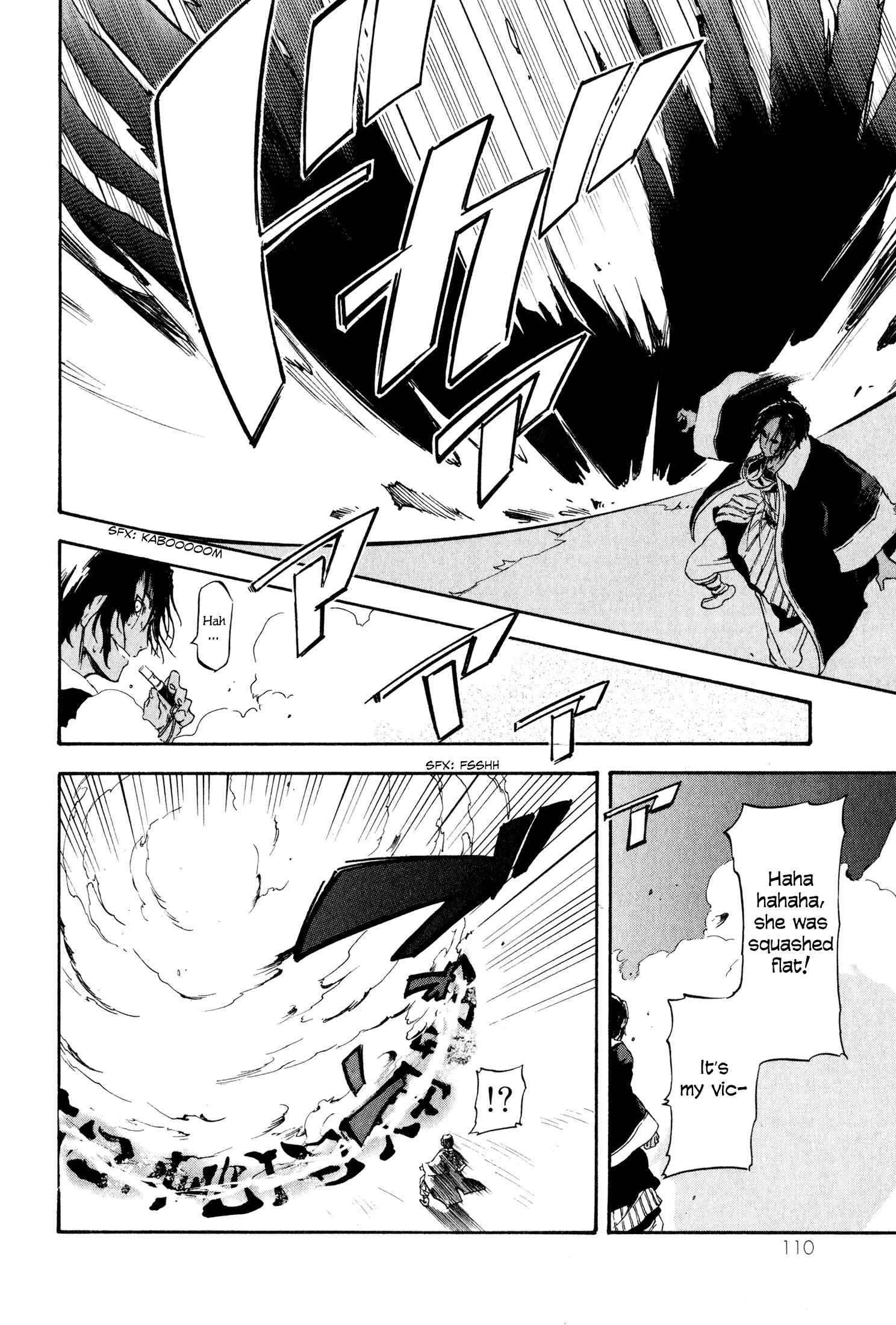 Page 32 Chapter 2 Maoyuu Maou Yuusha Gaiden - Madoromi no Onna Mahou Tsukai
