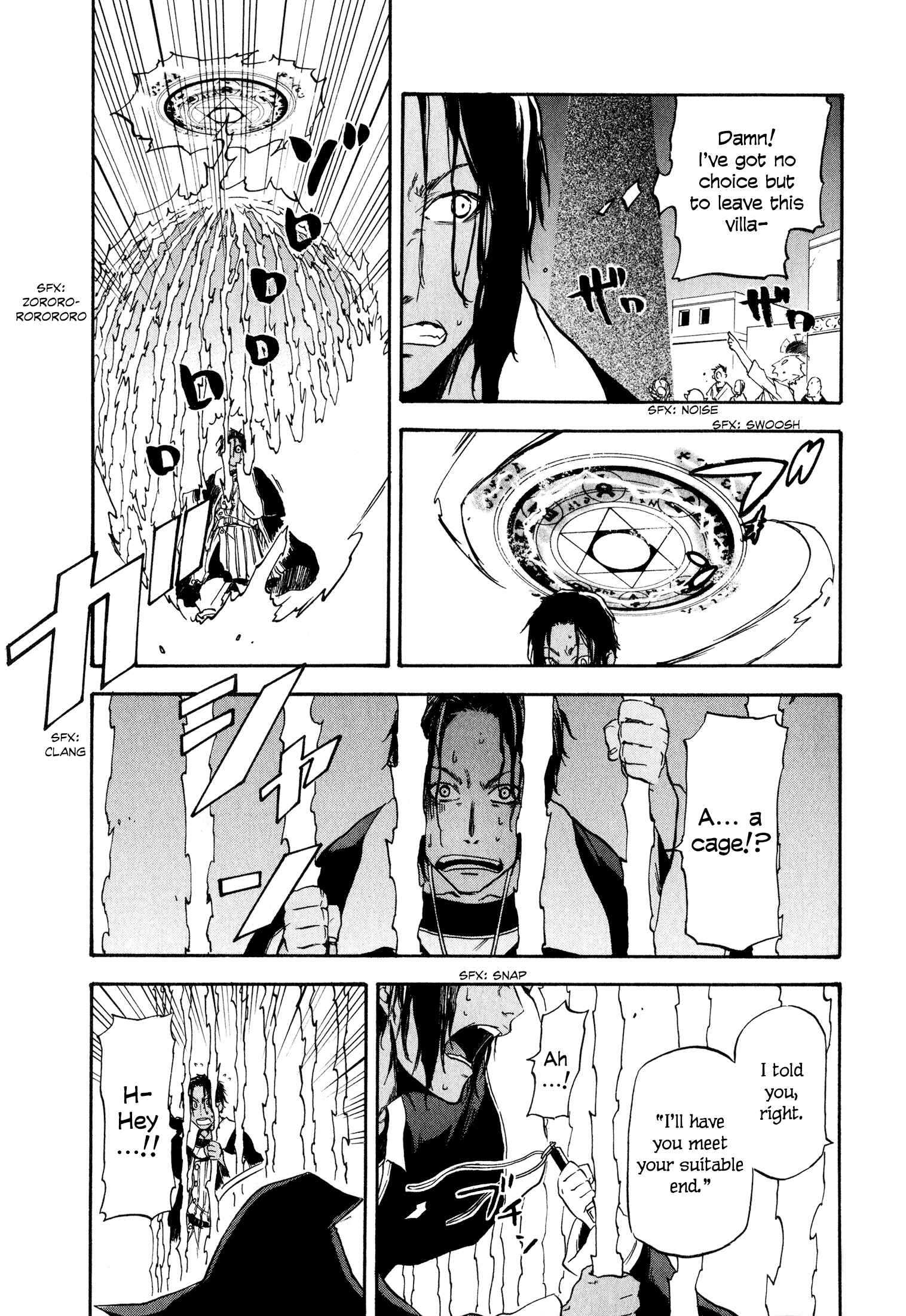 Page 35 Chapter 2 Maoyuu Maou Yuusha Gaiden - Madoromi no Onna Mahou Tsukai