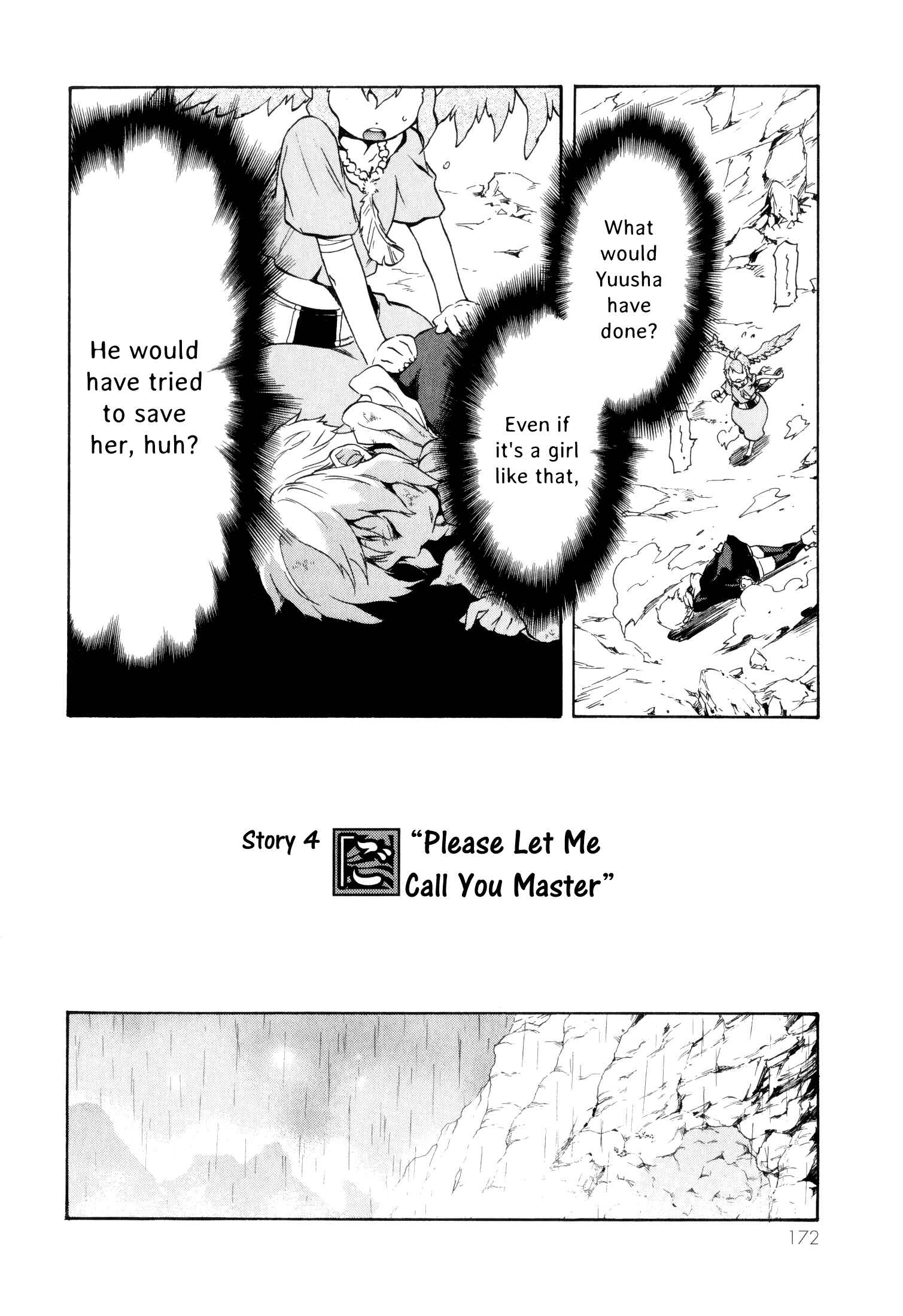 Page 11 Chapter 4 Maoyuu Maou Yuusha Gaiden - Madoromi no Onna Mahou Tsukai
