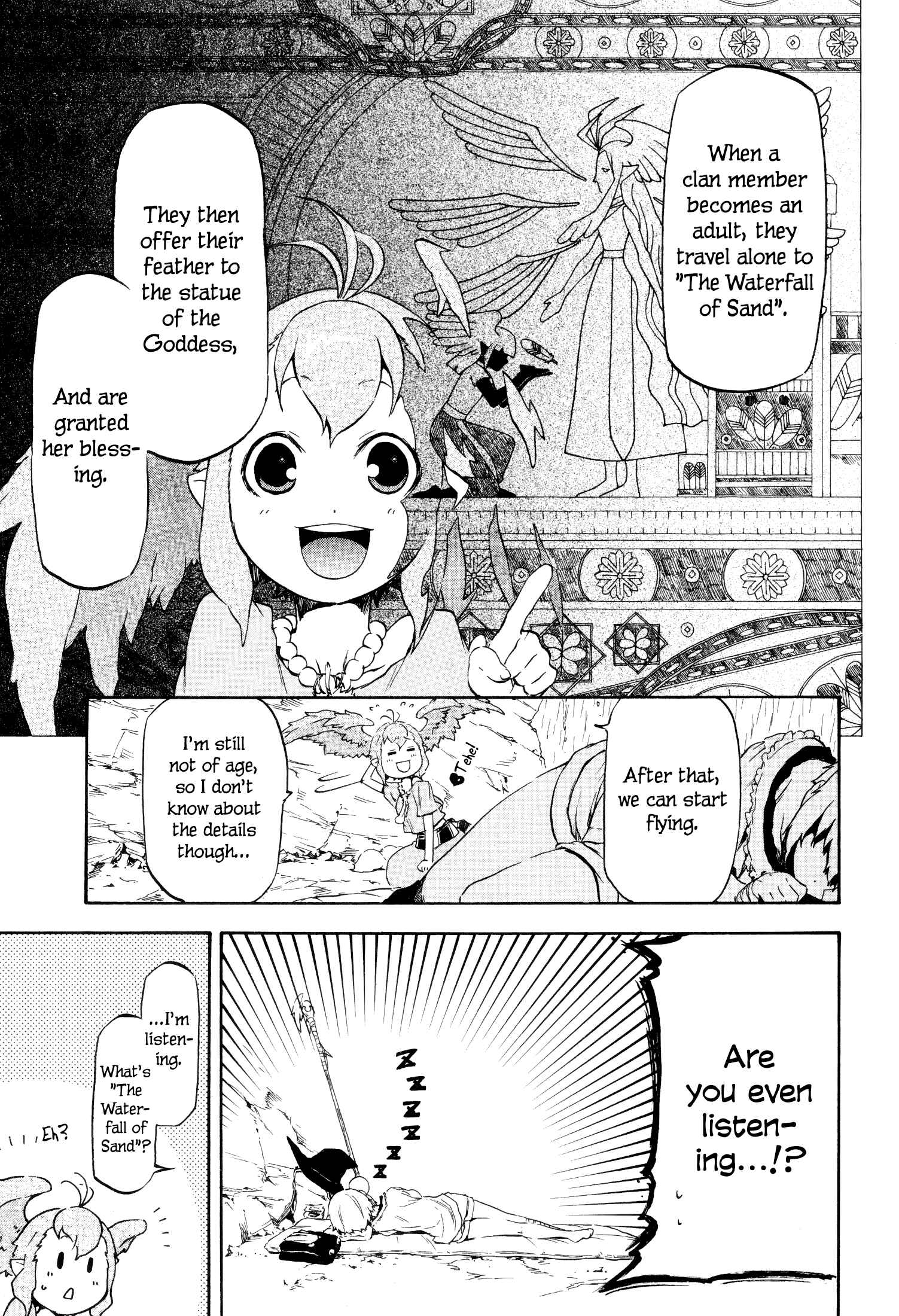 Page 16 Chapter 4 Maoyuu Maou Yuusha Gaiden - Madoromi no Onna Mahou Tsukai