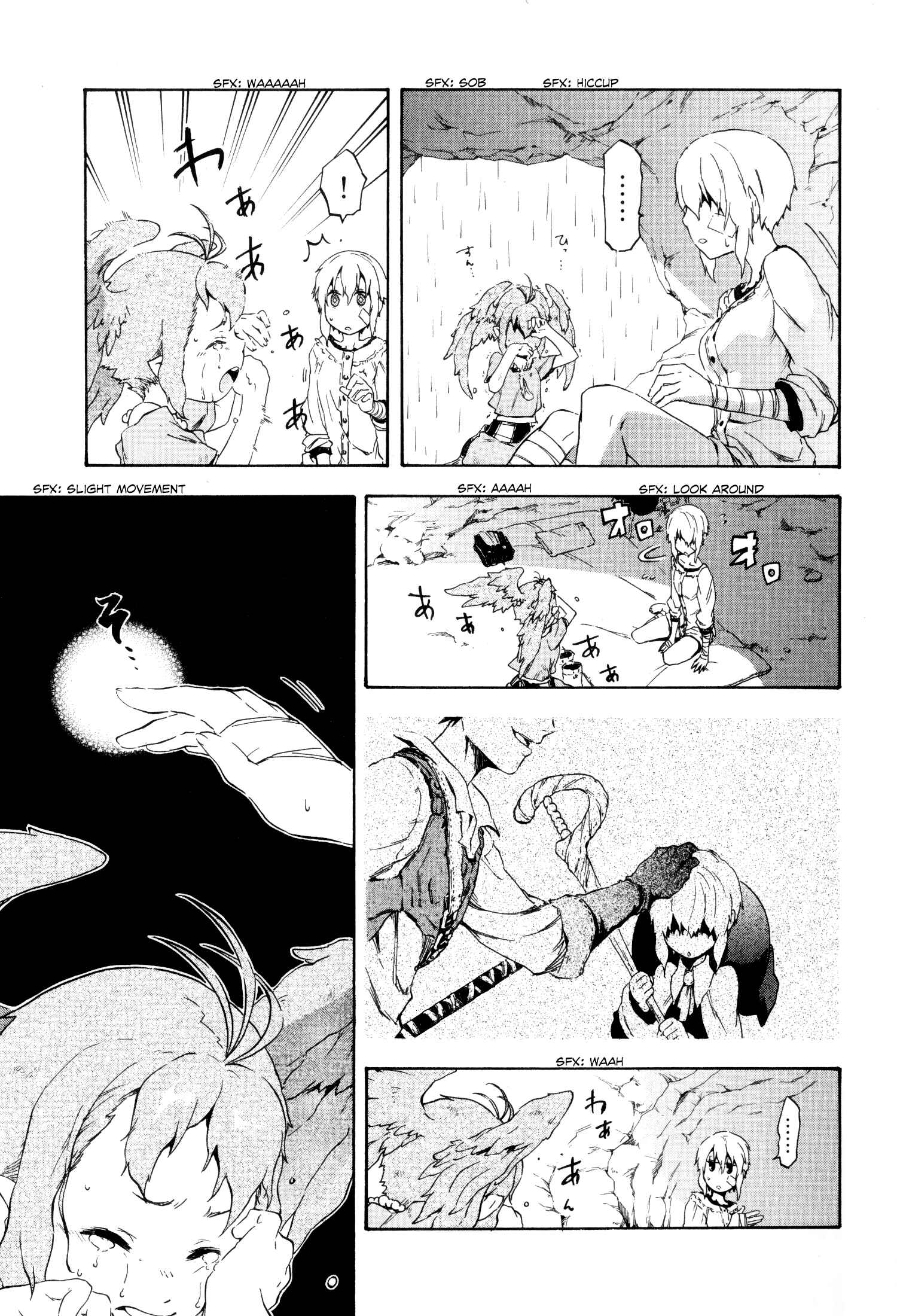 Page 22 Chapter 4 Maoyuu Maou Yuusha Gaiden - Madoromi no Onna Mahou Tsukai