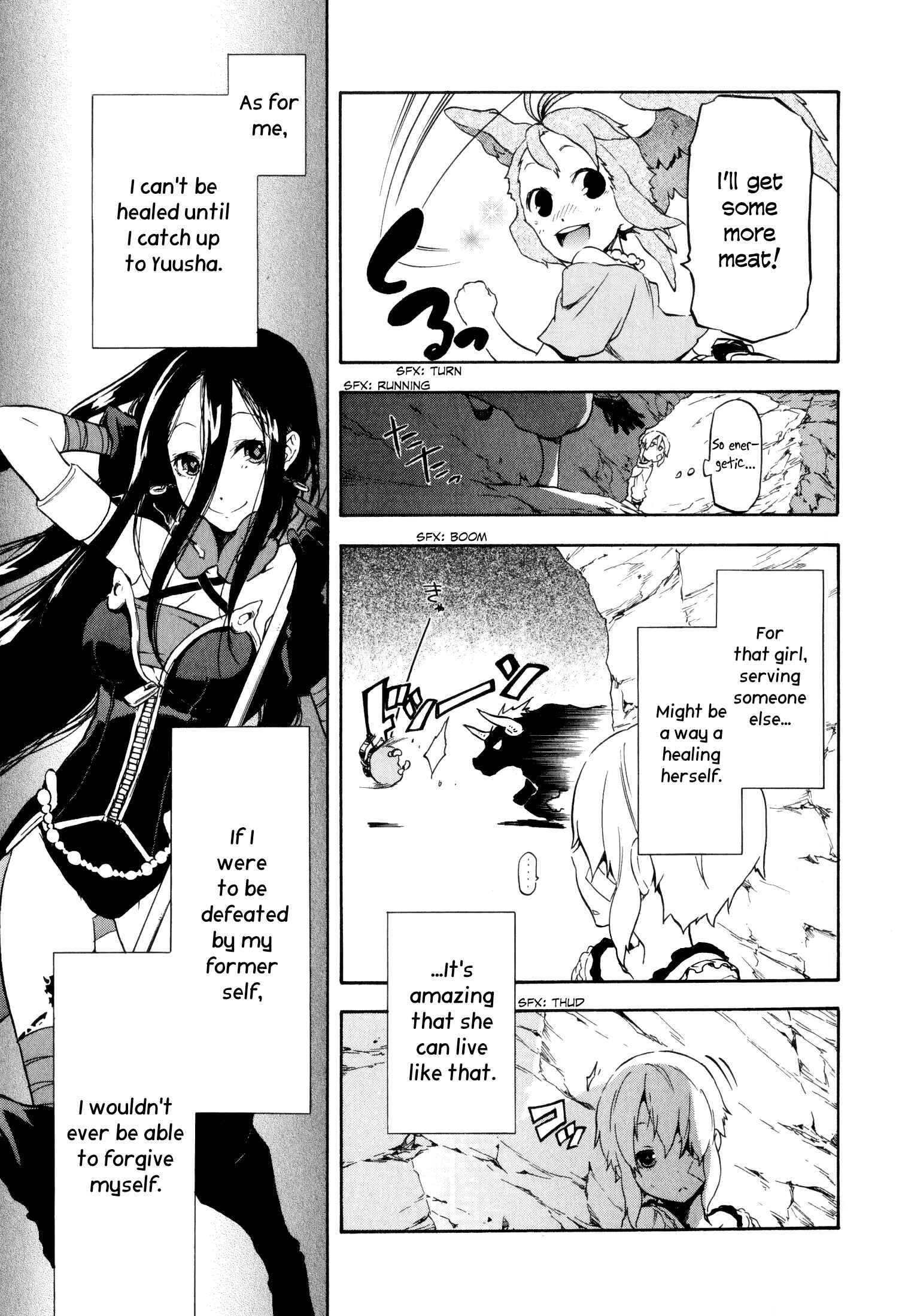 Page 26 Chapter 4 Maoyuu Maou Yuusha Gaiden - Madoromi no Onna Mahou Tsukai