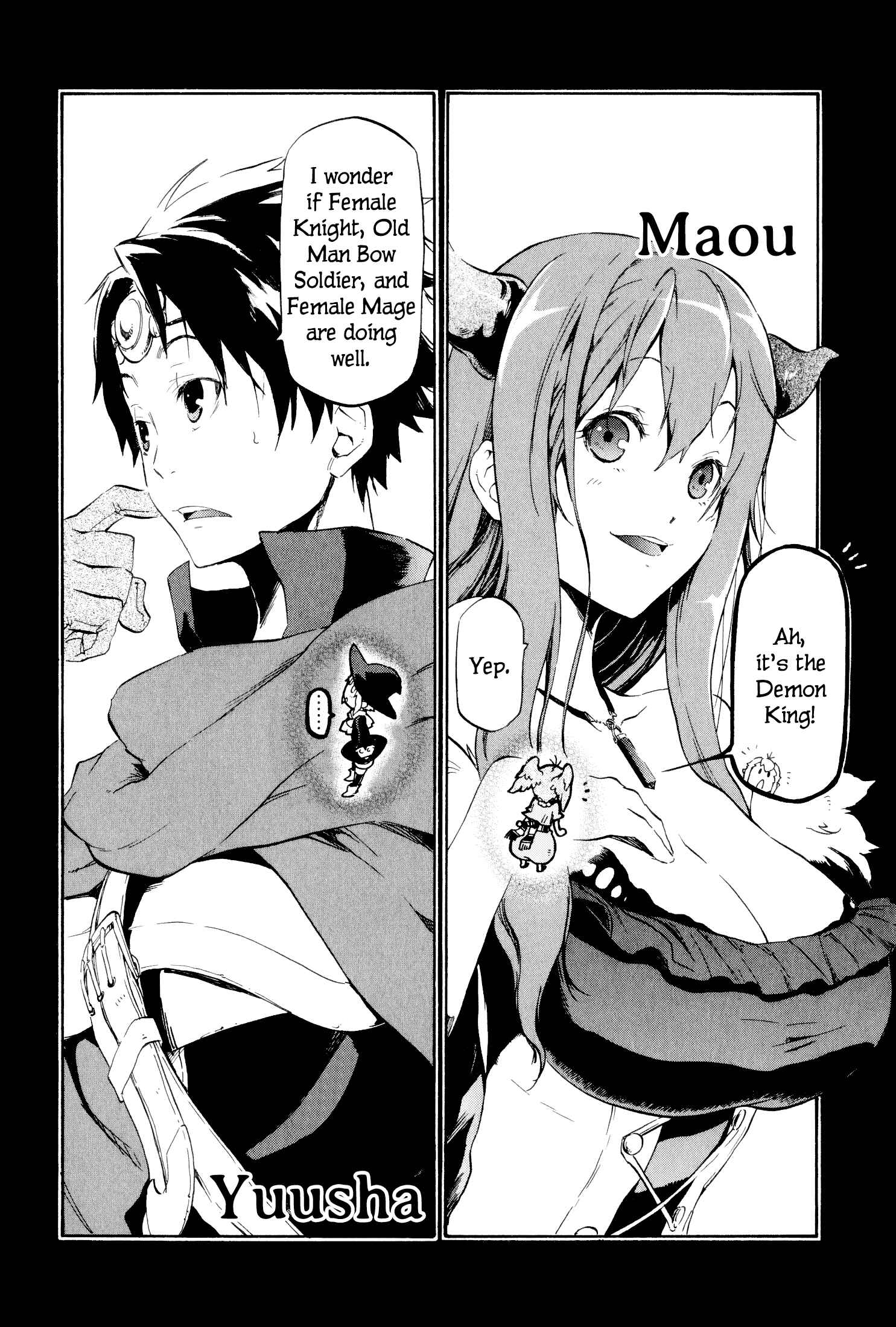 Page 33 Chapter 4 Maoyuu Maou Yuusha Gaiden - Madoromi no Onna Mahou Tsukai