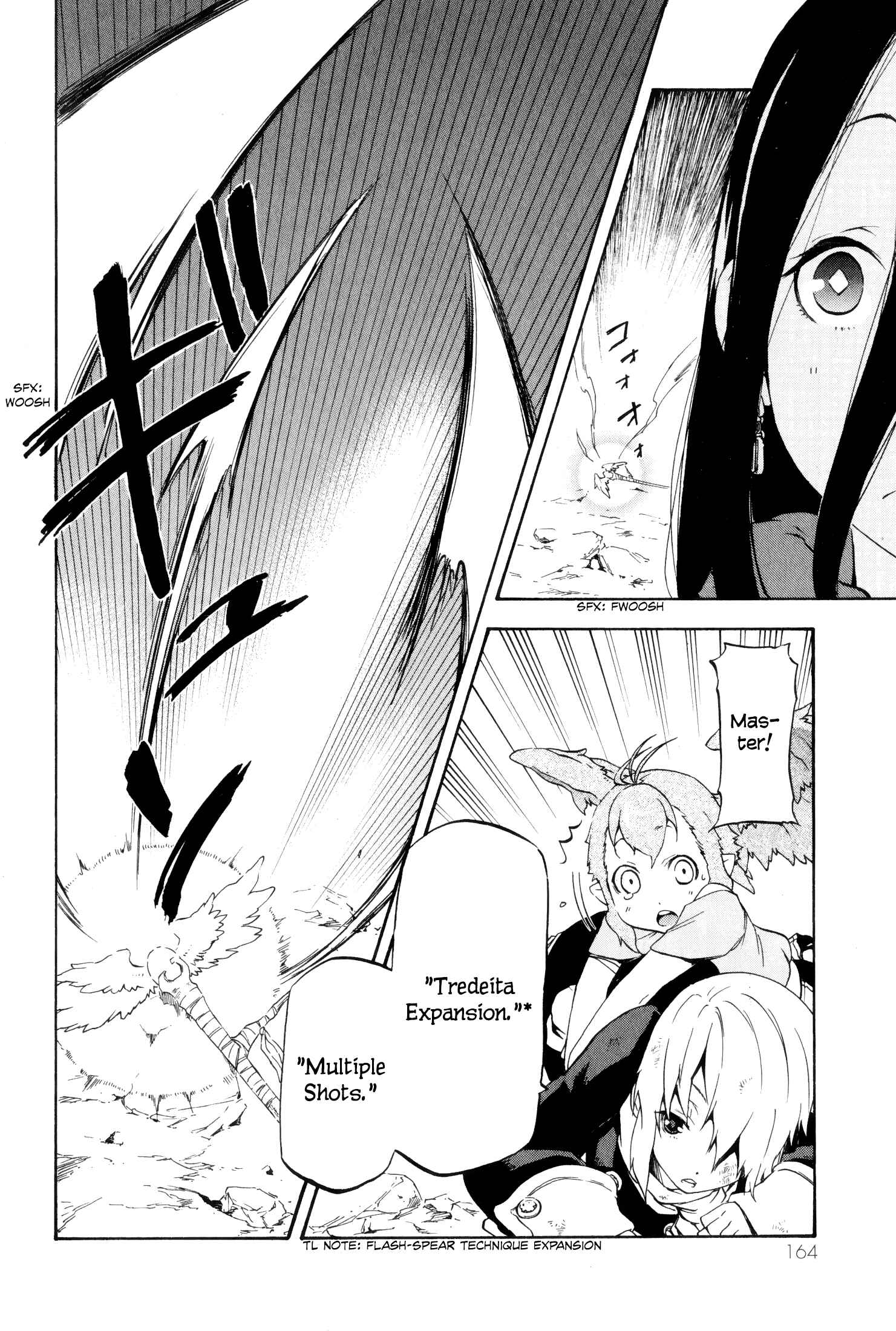 Page 4 Chapter 4 Maoyuu Maou Yuusha Gaiden - Madoromi no Onna Mahou Tsukai