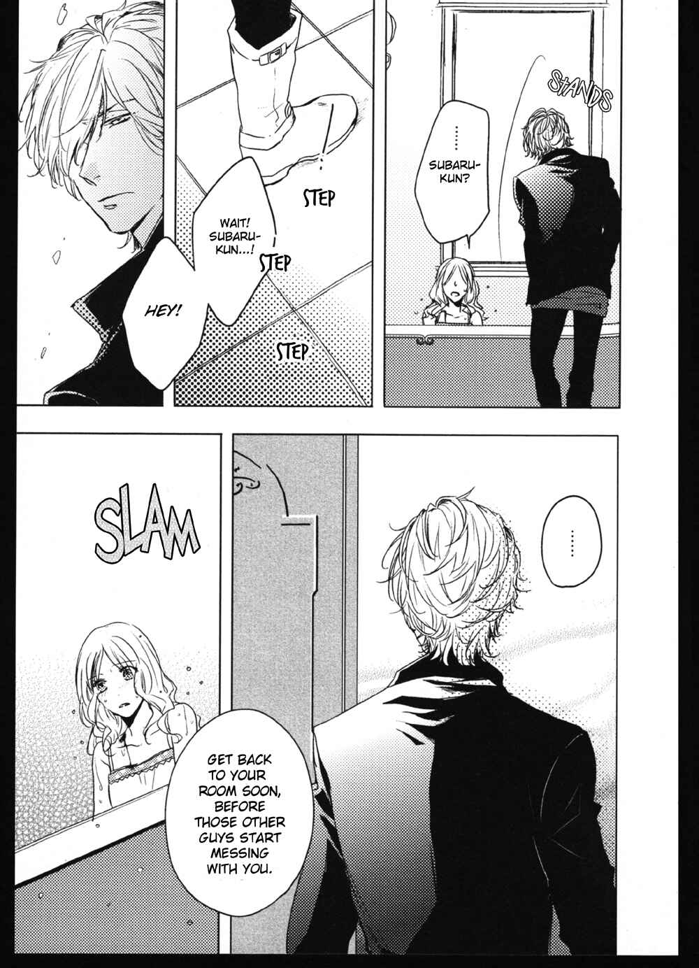 Page 10 Chapter 10 DIABOLIK LOVERS Anime Koushiki Anthology