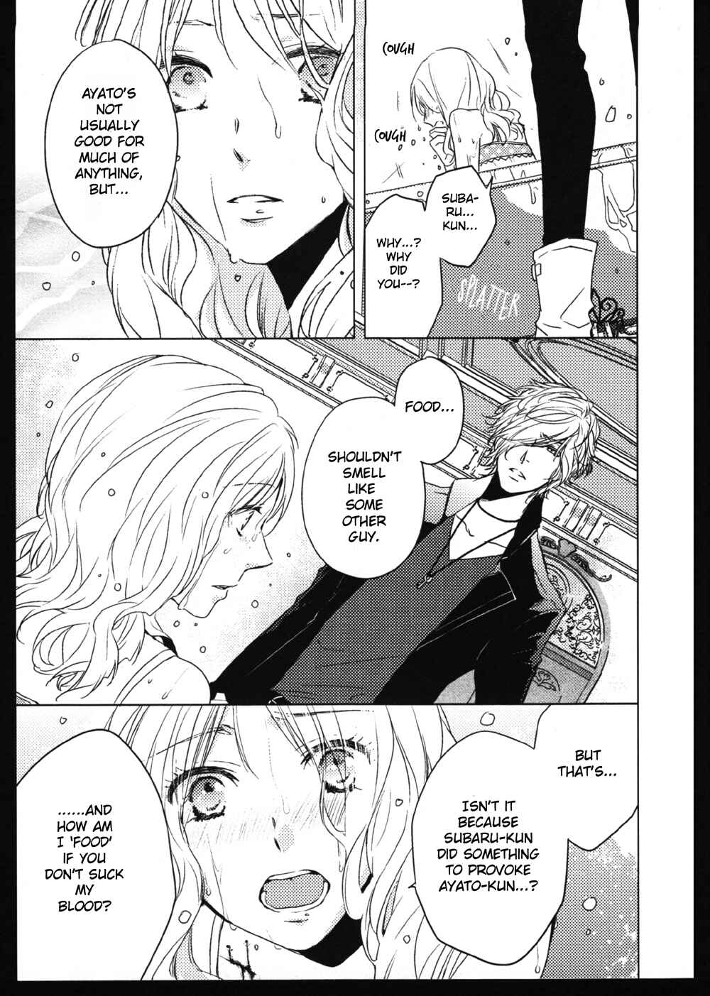 Page 8 Chapter 10 DIABOLIK LOVERS Anime Koushiki Anthology