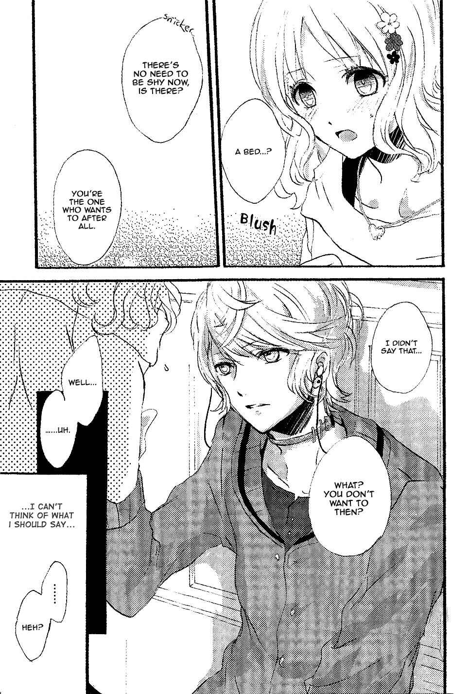 Page 3 Chapter 2 DIABOLIK LOVERS Anime Koushiki Anthology