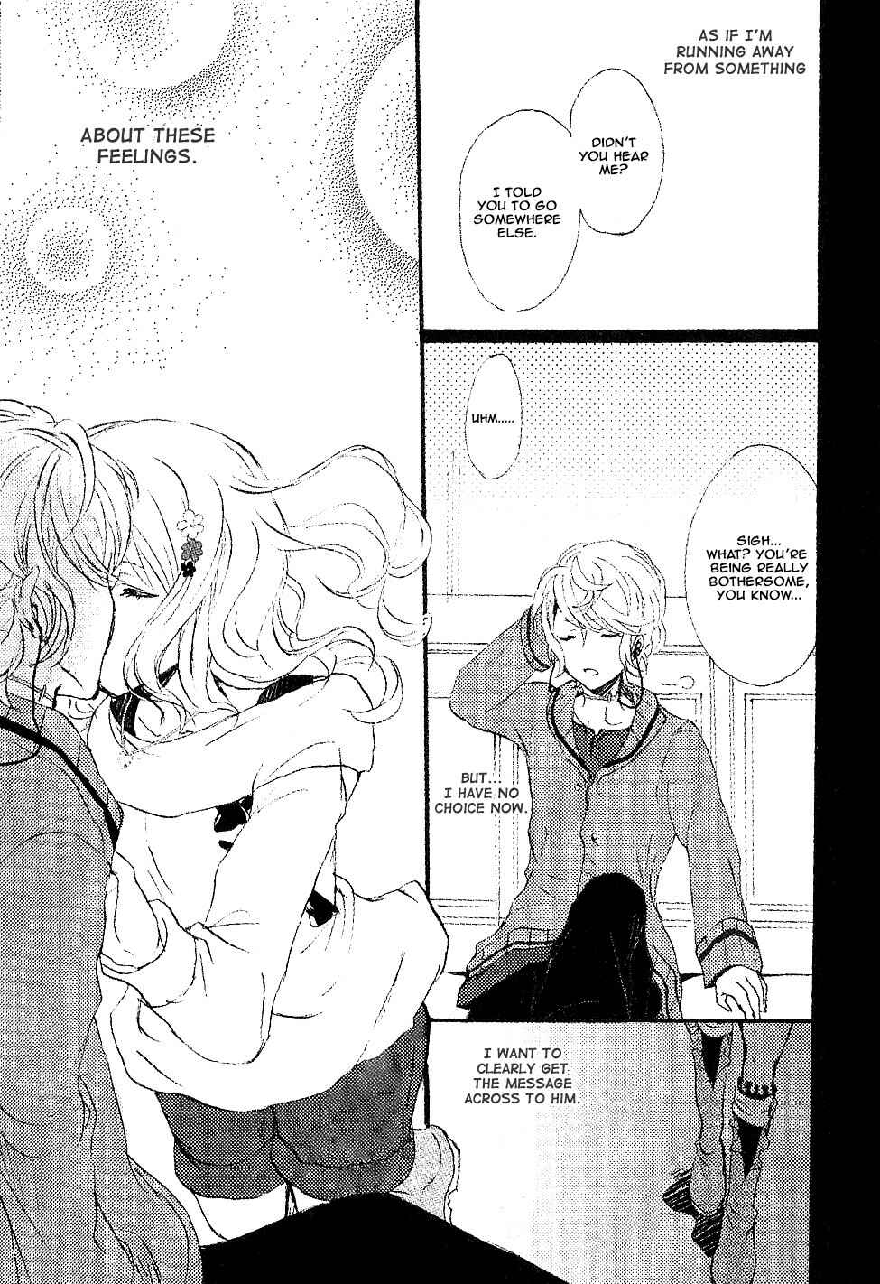 Page 5 Chapter 2 DIABOLIK LOVERS Anime Koushiki Anthology