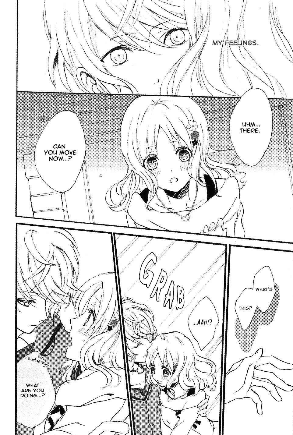 Page 6 Chapter 2 DIABOLIK LOVERS Anime Koushiki Anthology