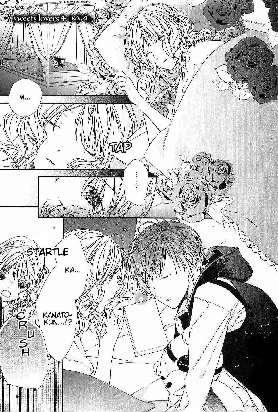 Page 1 Chapter 11 DIABOLIK LOVERS Anime Koushiki Anthology