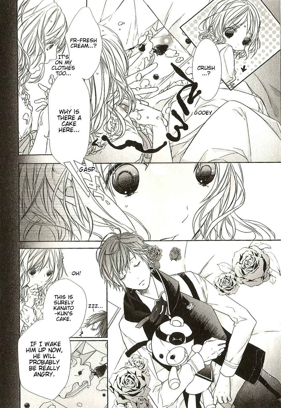 Page 2 Chapter 11 DIABOLIK LOVERS Anime Koushiki Anthology