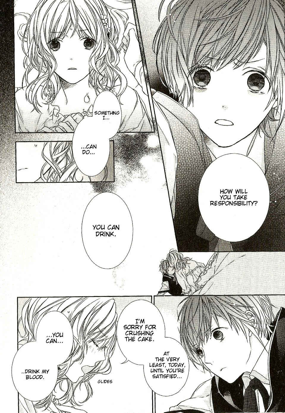 Page 6 Chapter 11 DIABOLIK LOVERS Anime Koushiki Anthology