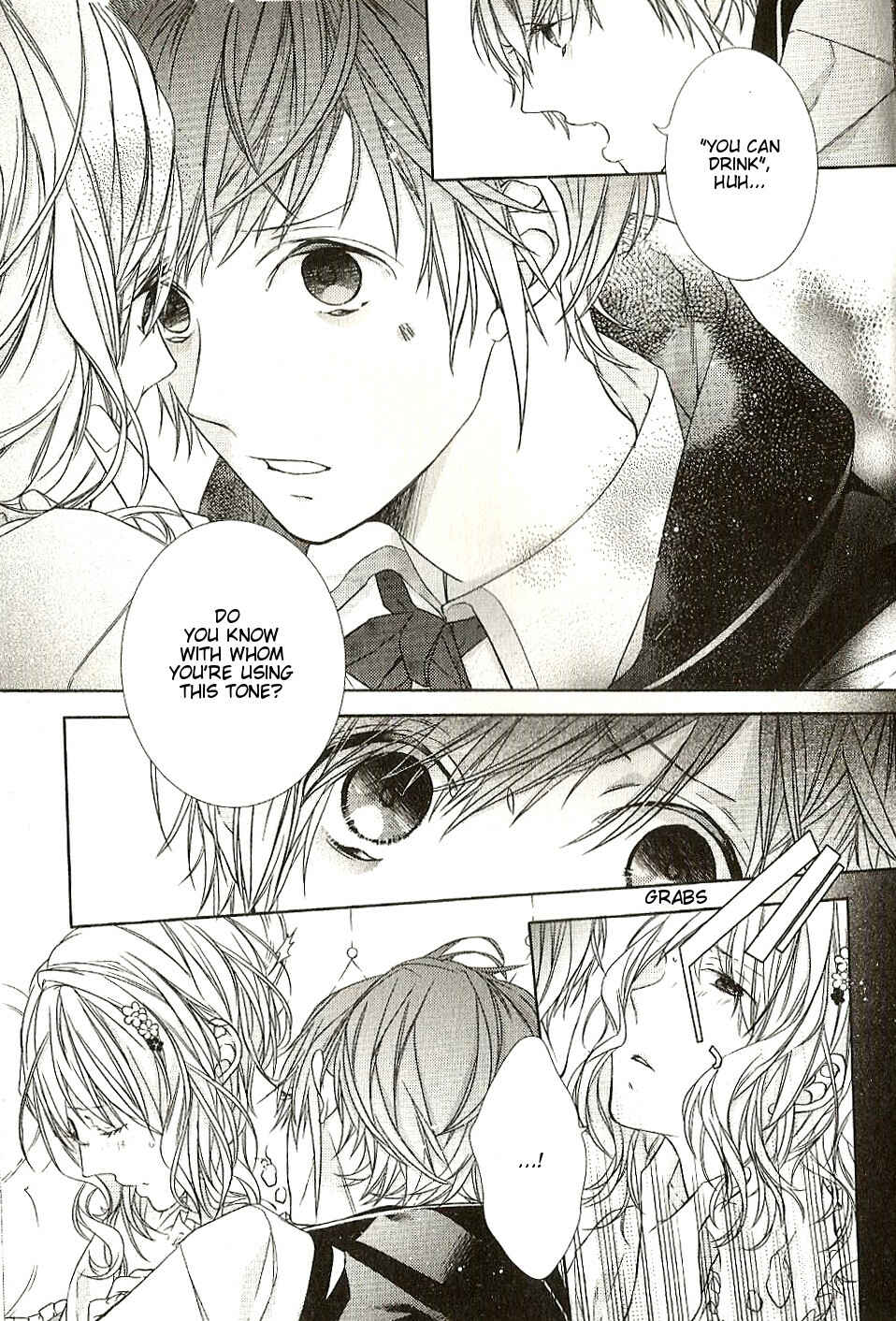 Page 7 Chapter 11 DIABOLIK LOVERS Anime Koushiki Anthology